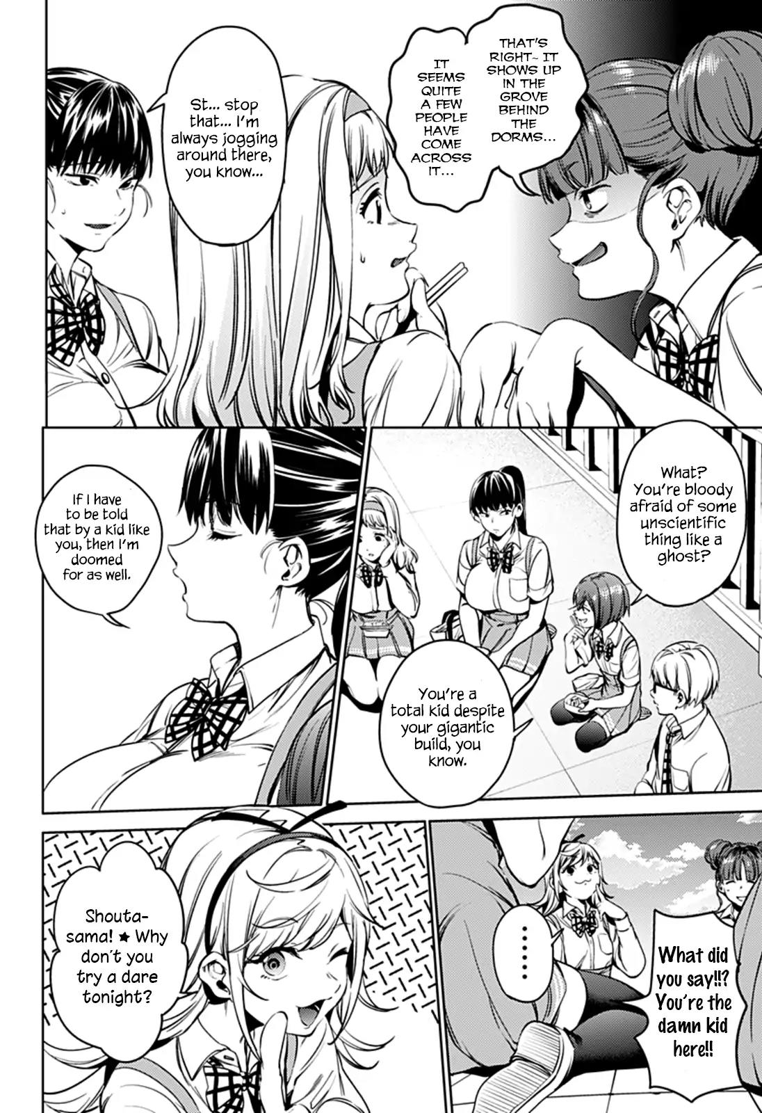 World's End Harem Chapter 37 page 12 - Chapter 37: Yanagi Ritsuka