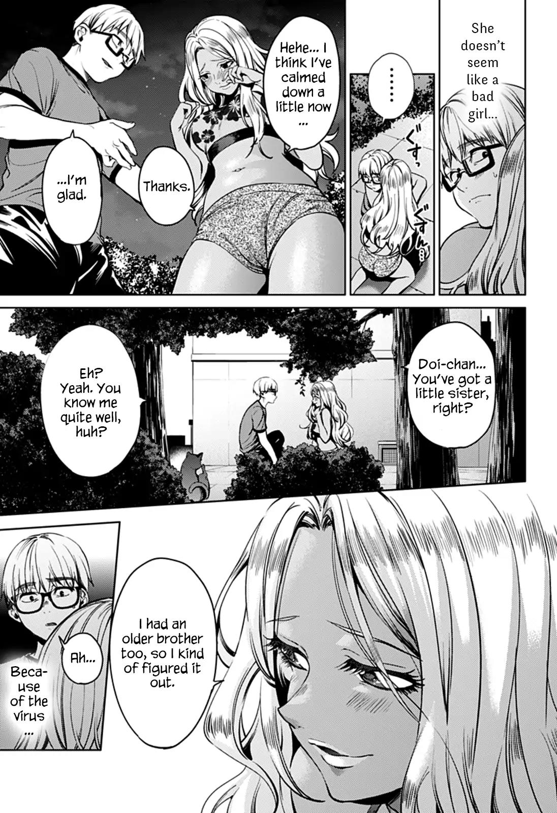 World's End Harem Chapter 37 page 17 - Chapter 37: Yanagi Ritsuka