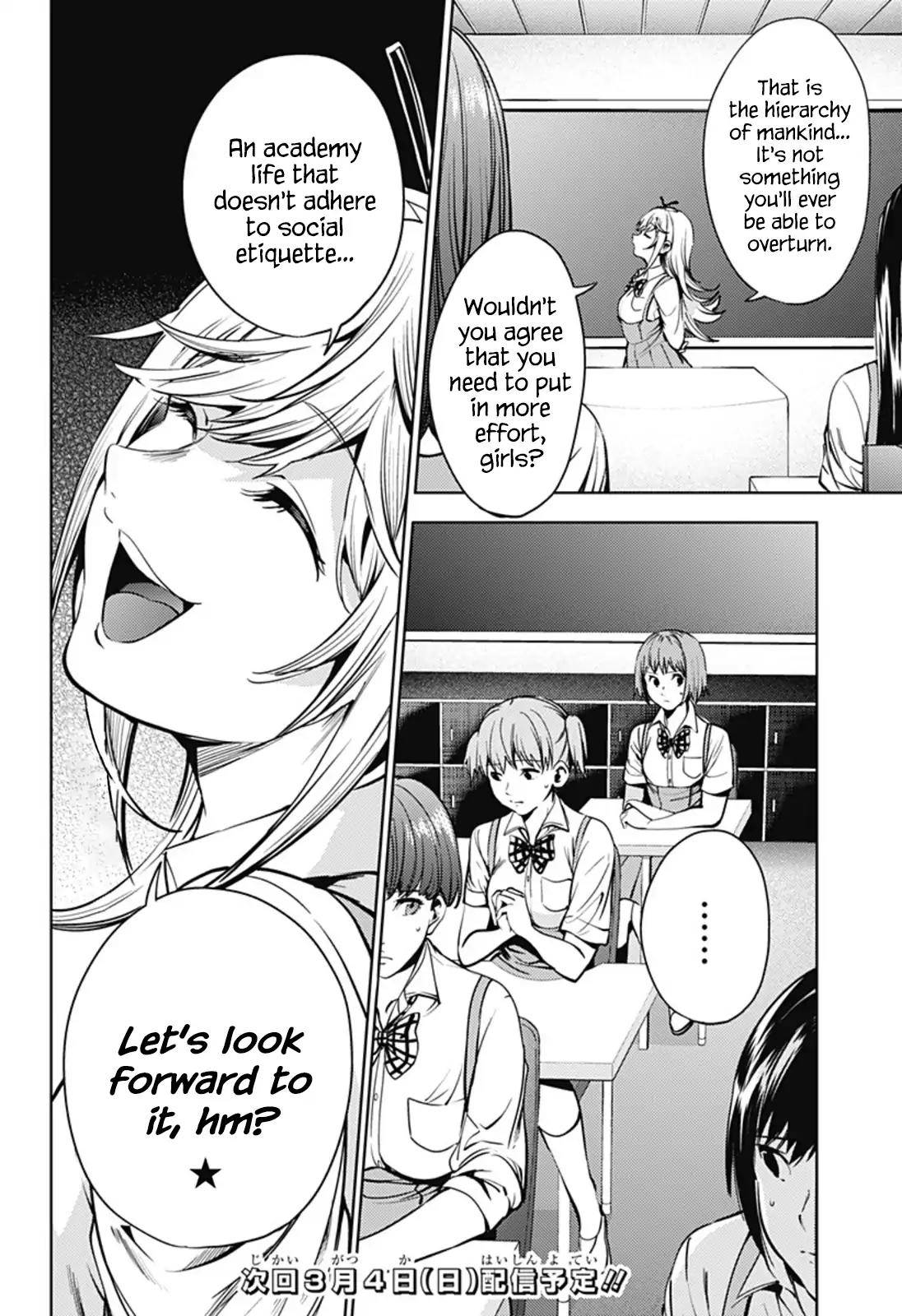 World's End Harem Chapter 38 page 20 - Chapter 38