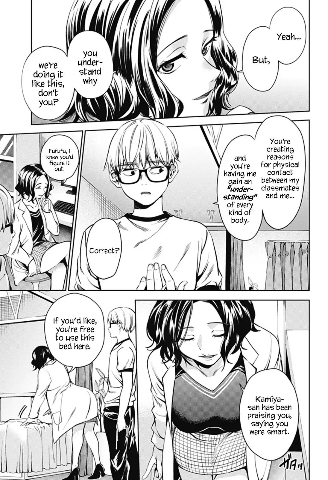 World's End Harem Chapter 38 page 5 - Chapter 38
