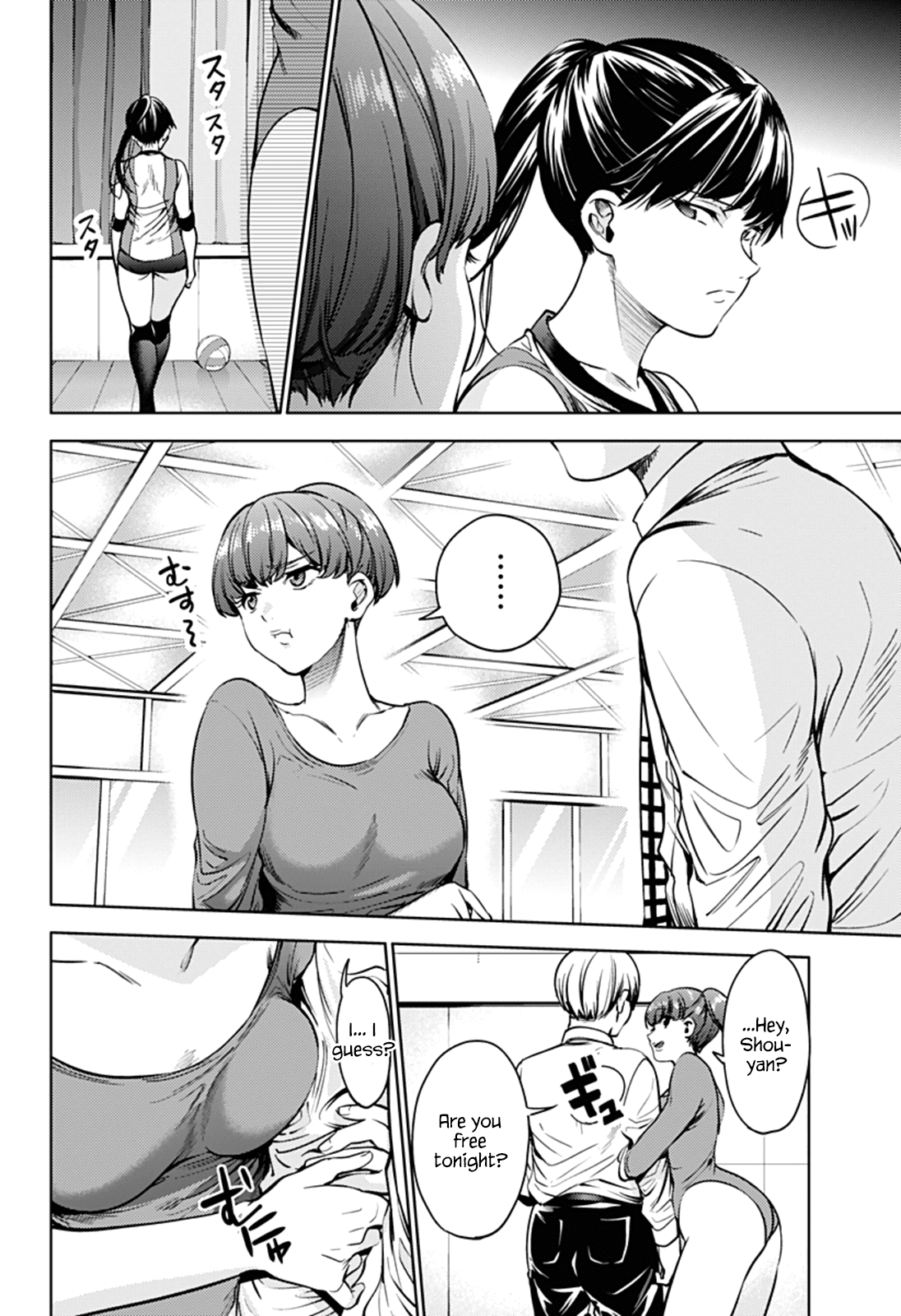World's End Harem Chapter 39 page 8 - Chapter 39: The Golden Lotus of 2045