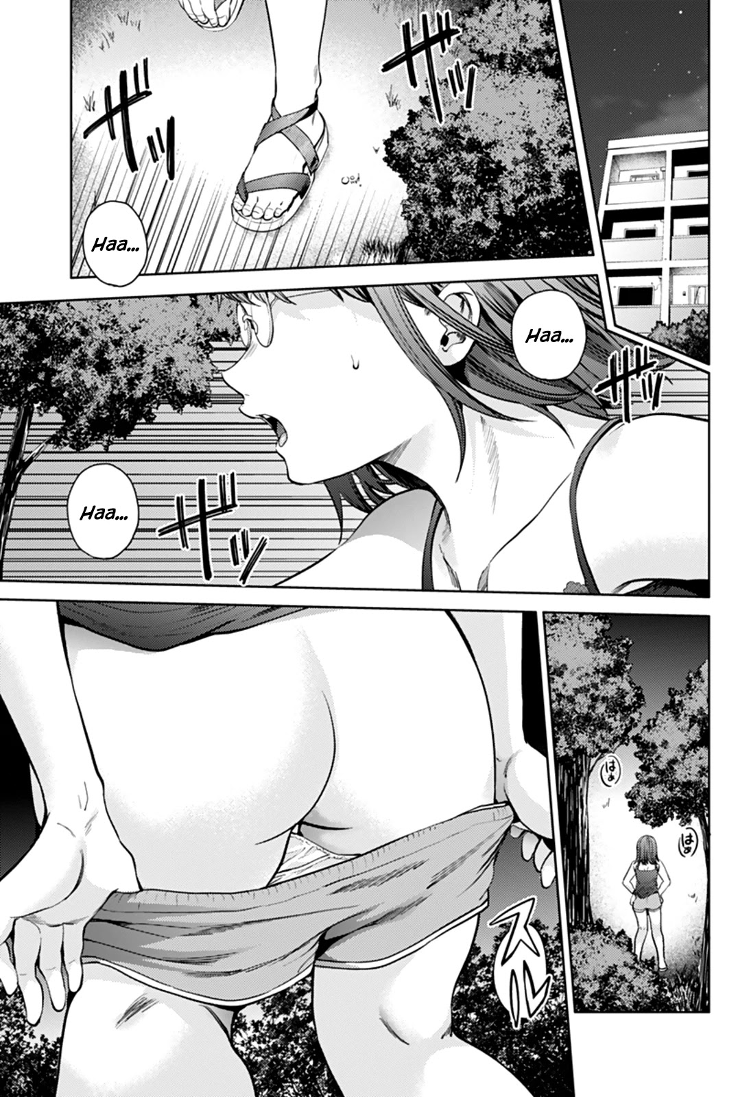 World's End Harem Chapter 40 page 19 - Chapter 40: Pool Play