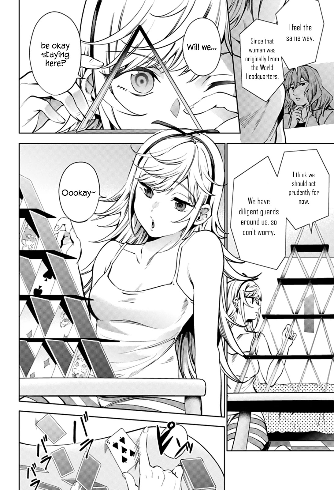 World's End Harem Chapter 40 page 2 - Chapter 40: Pool Play