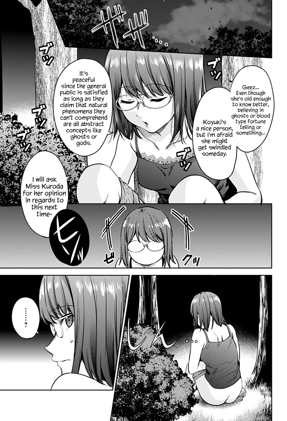 World's End Harem Chapter 40 page 21 - Chapter 40: Pool Play