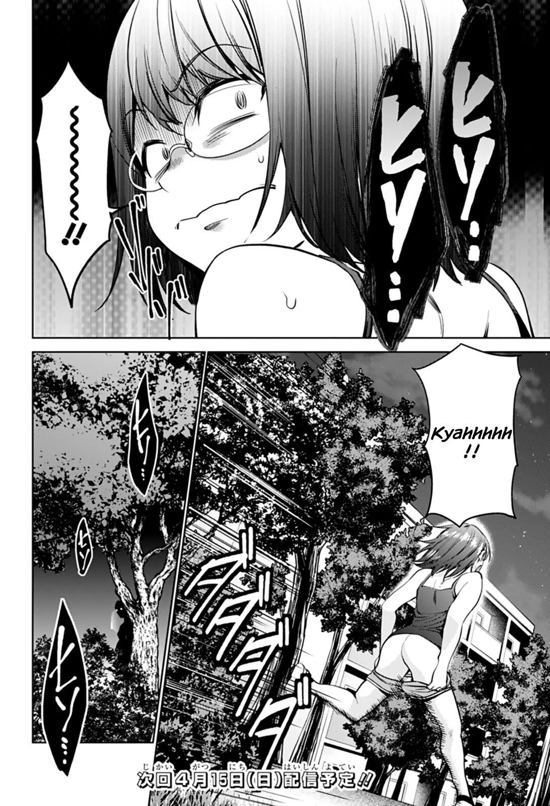 World's End Harem Chapter 40 page 22 - Chapter 40: Pool Play
