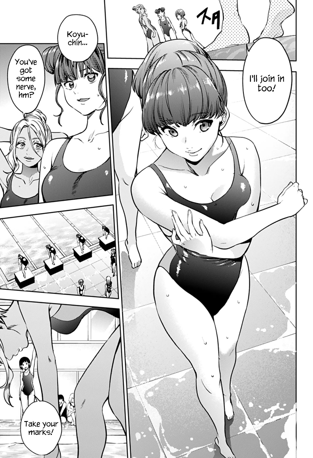 World's End Harem Chapter 40 page 7 - Chapter 40: Pool Play