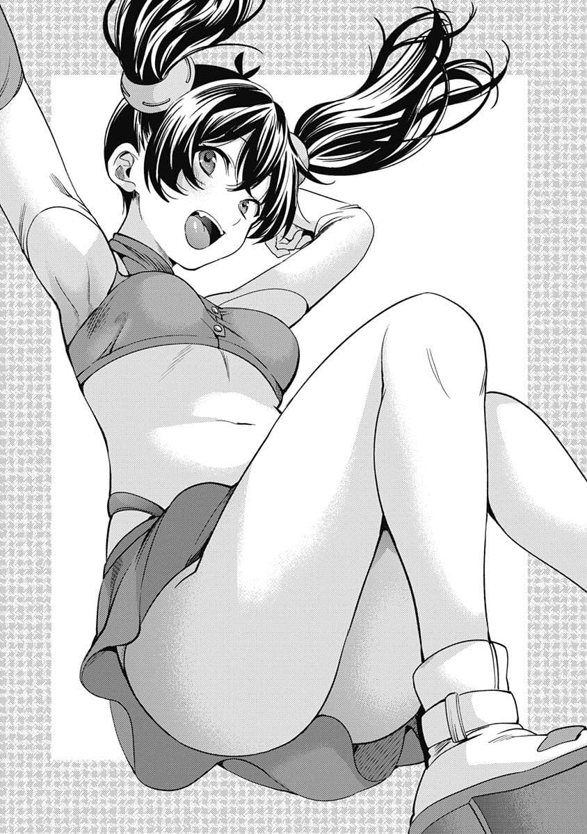 World's End Harem Chapter 41.5 page 24 - Chapter 41.5: Volume 6 Special Edition Extras
