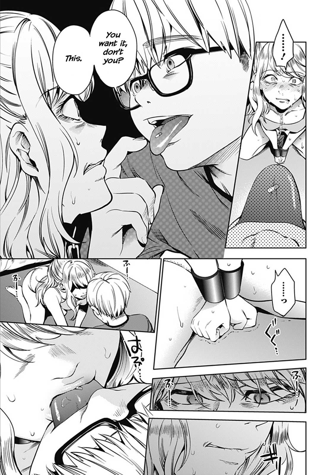 World's End Harem Chapter 41 page 13 - Chapter 41