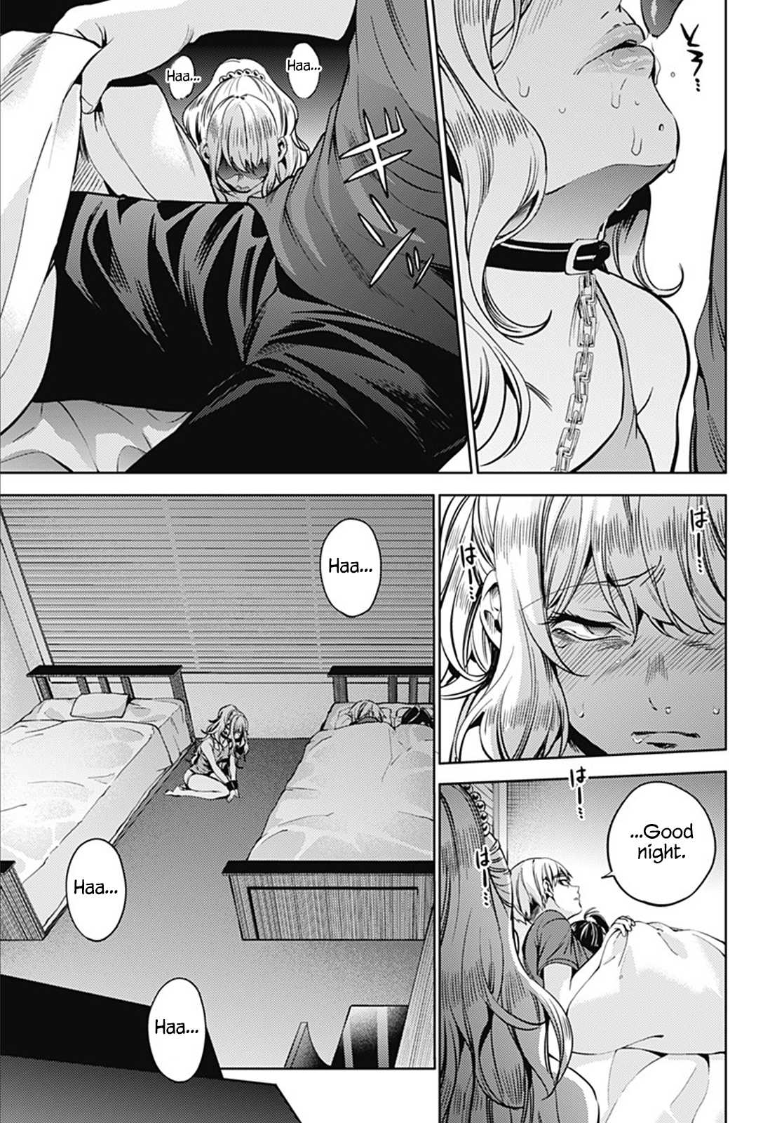World's End Harem Chapter 41 page 15 - Chapter 41
