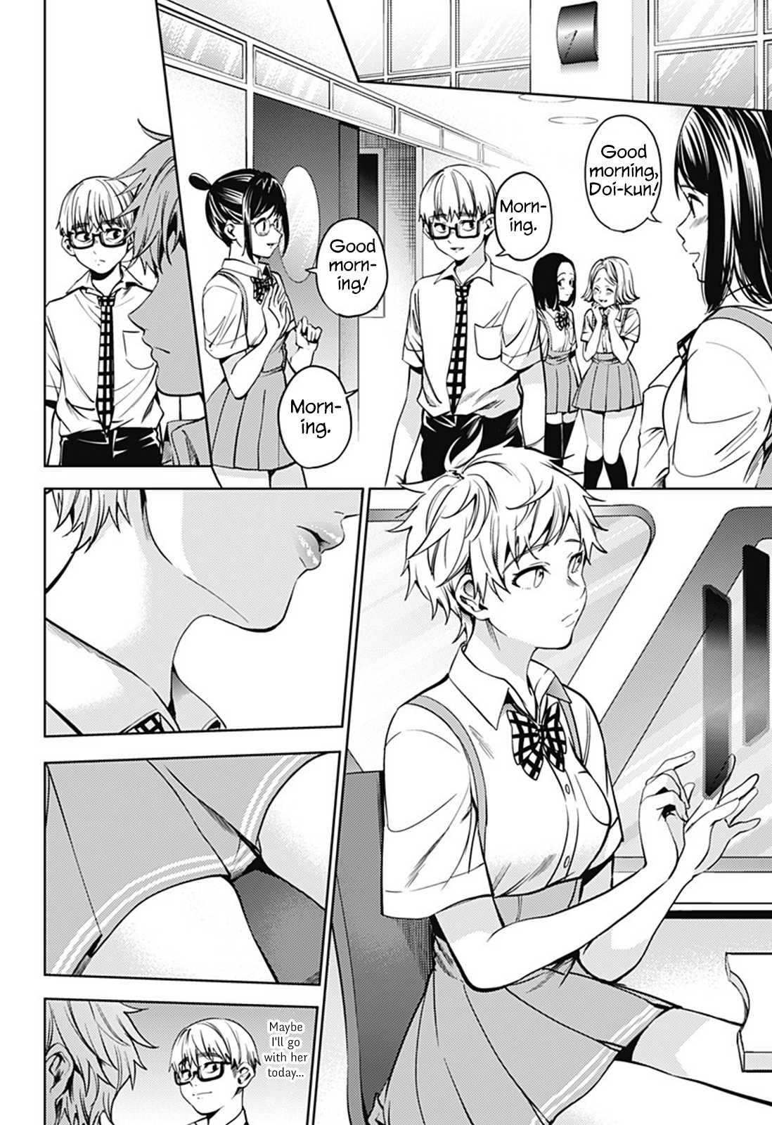 World's End Harem Chapter 41 page 16 - Chapter 41