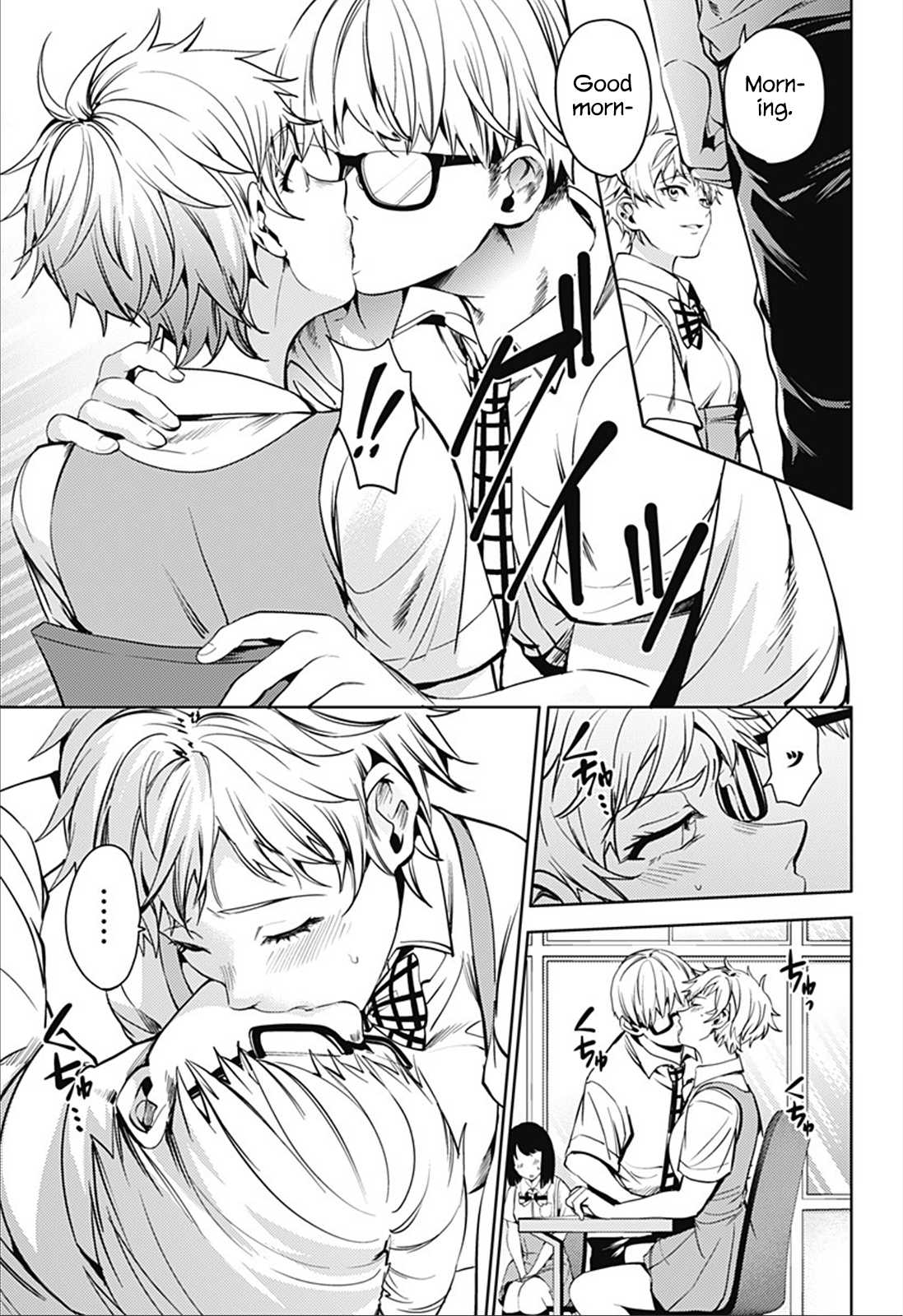 World's End Harem Chapter 41 page 17 - Chapter 41