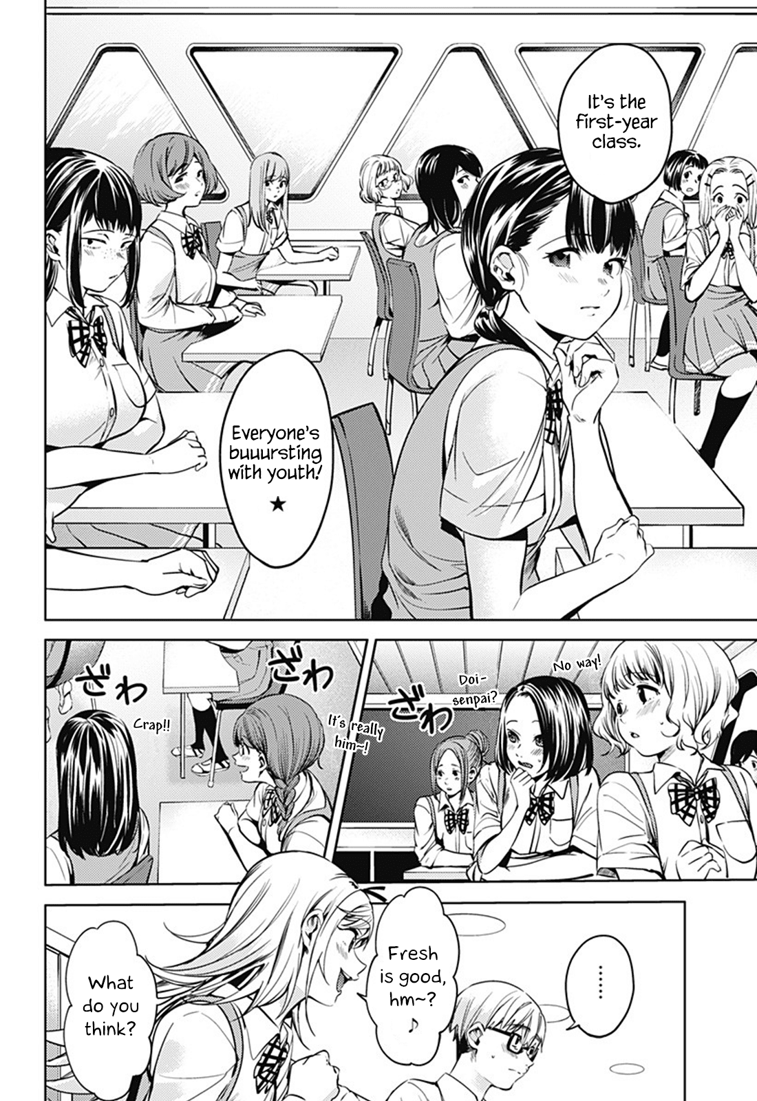 World's End Harem Chapter 41 page 2 - Chapter 41
