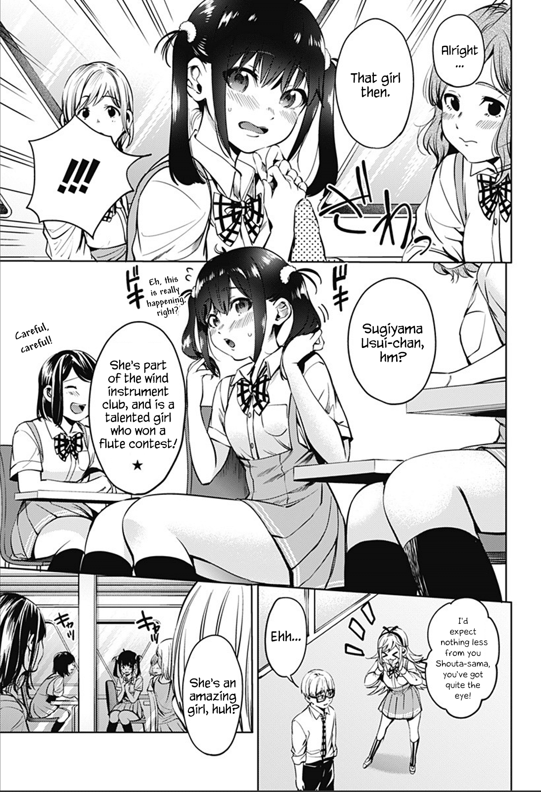 World's End Harem Chapter 41 page 3 - Chapter 41
