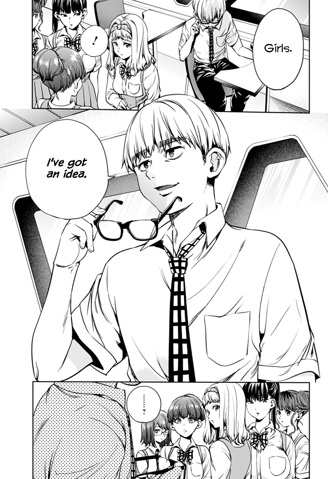 World's End Harem Chapter 42 page 13 - Chapter 42: The Forest And Woods Of Meat