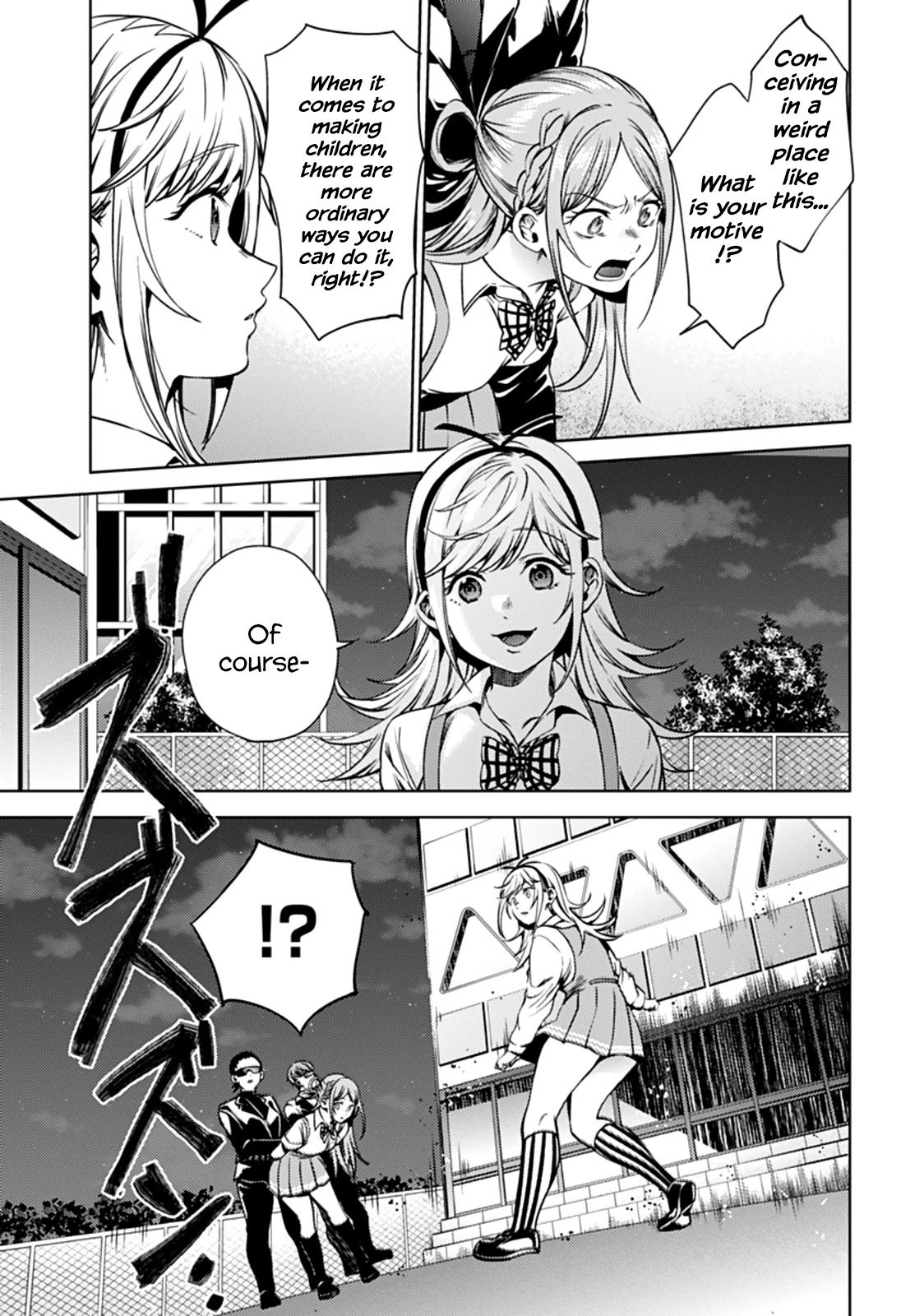 World's End Harem Chapter 42 page 20 - Chapter 42: The Forest And Woods Of Meat
