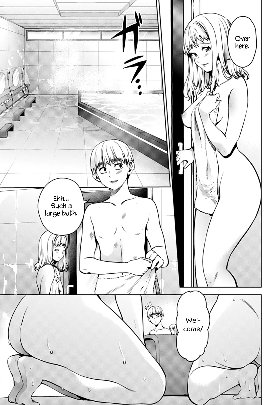 World's End Harem Chapter 42 page 3 - Chapter 42: The Forest And Woods Of Meat