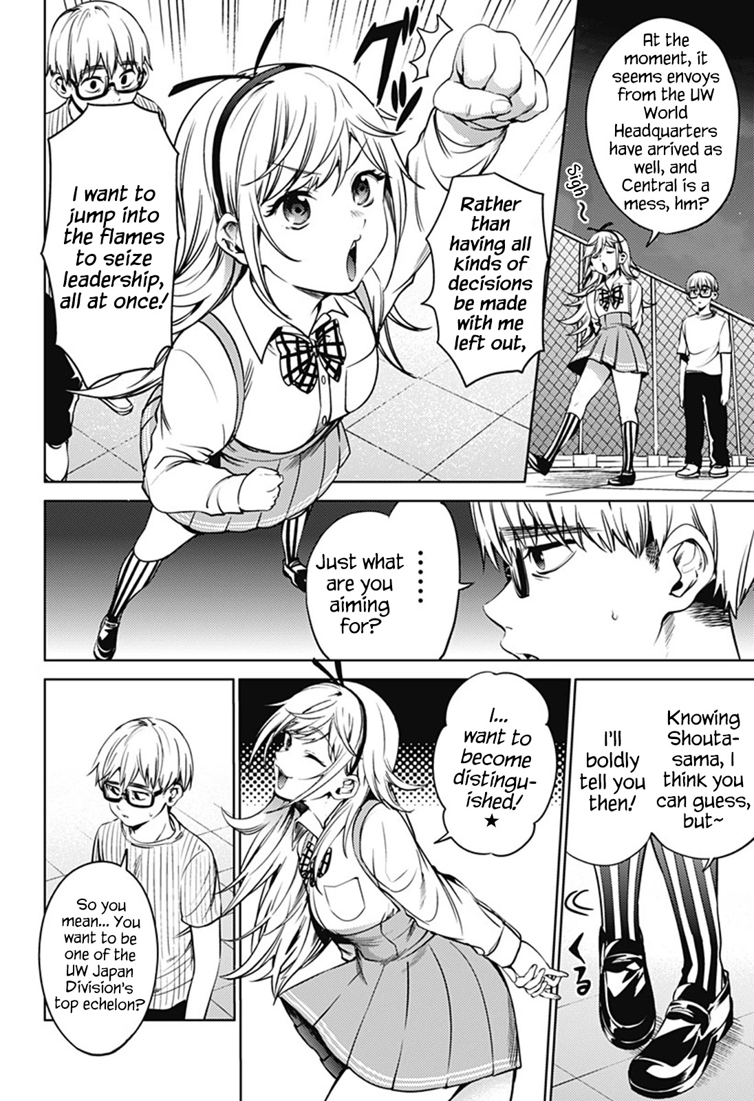 World's End Harem Chapter 43 page 12 - Chapter 43
