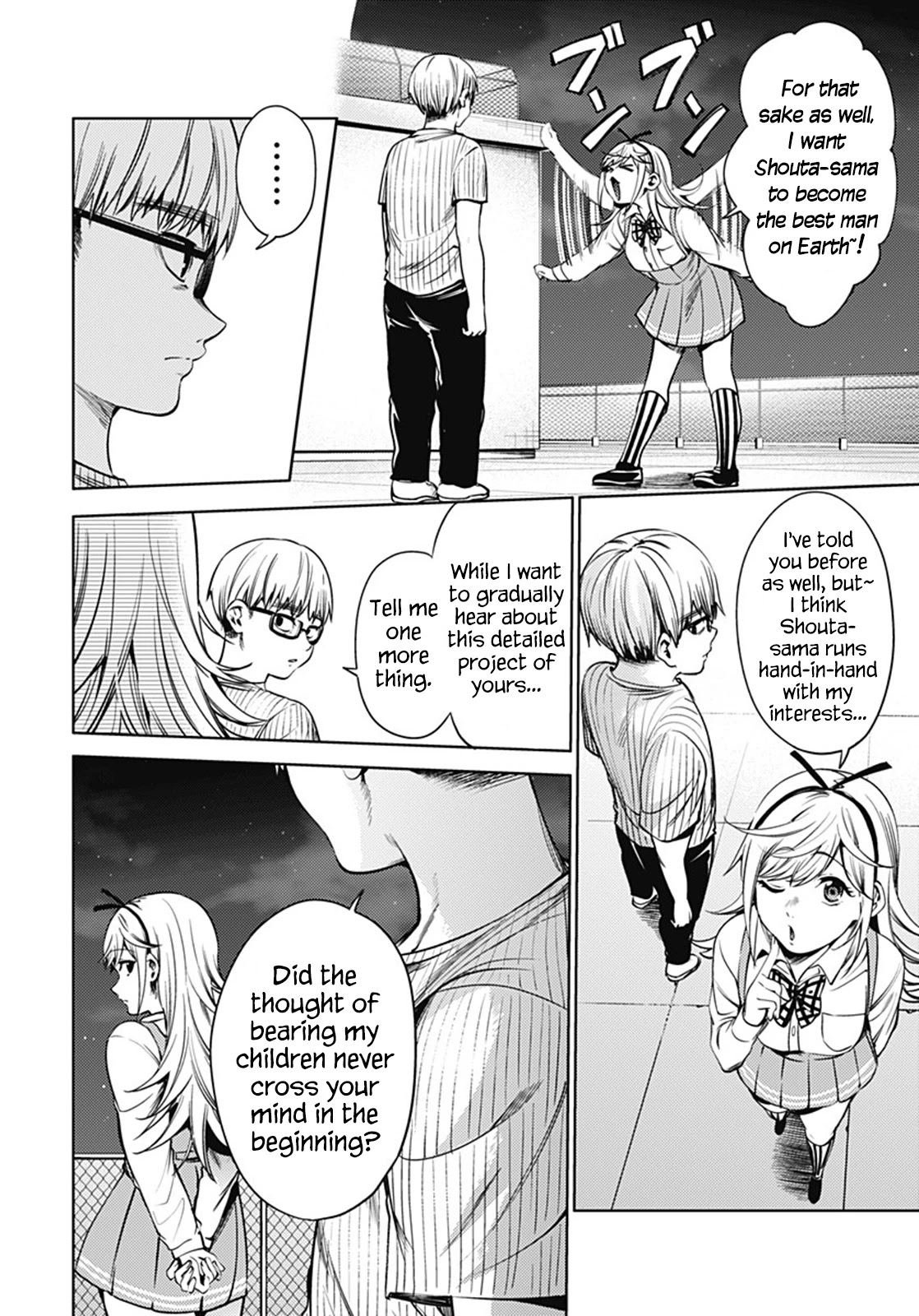 World's End Harem Chapter 43 page 14 - Chapter 43
