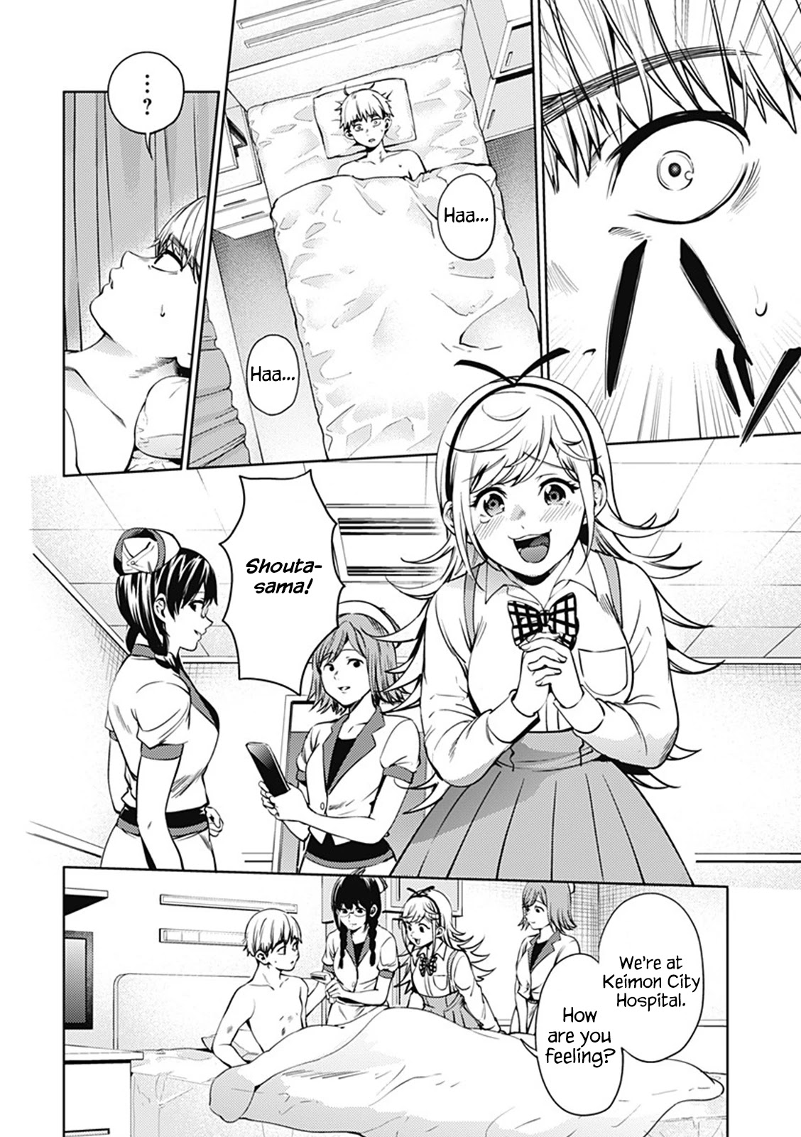 World's End Harem Chapter 43 page 2 - Chapter 43