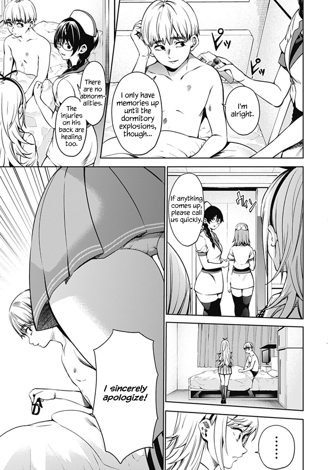 World's End Harem Chapter 43 page 3 - Chapter 43