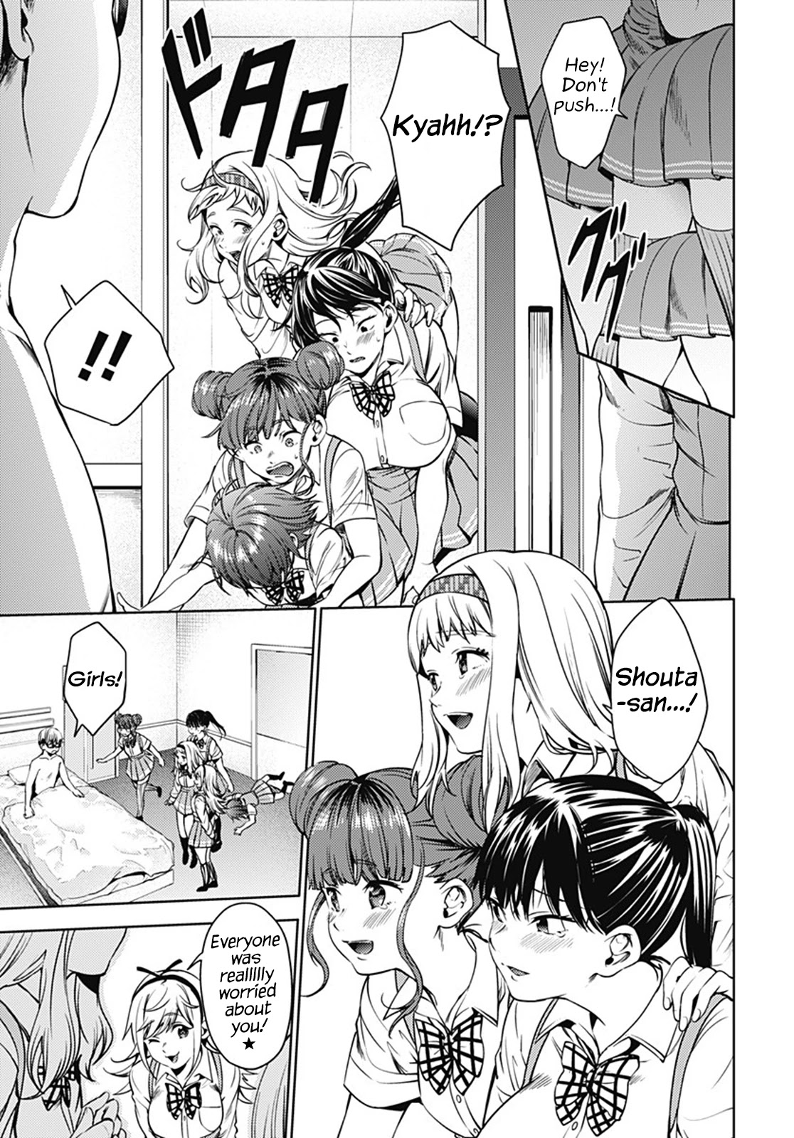 World's End Harem Chapter 43 page 5 - Chapter 43