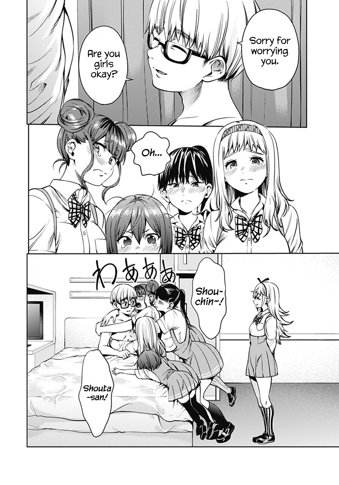 World's End Harem Chapter 43 page 6 - Chapter 43