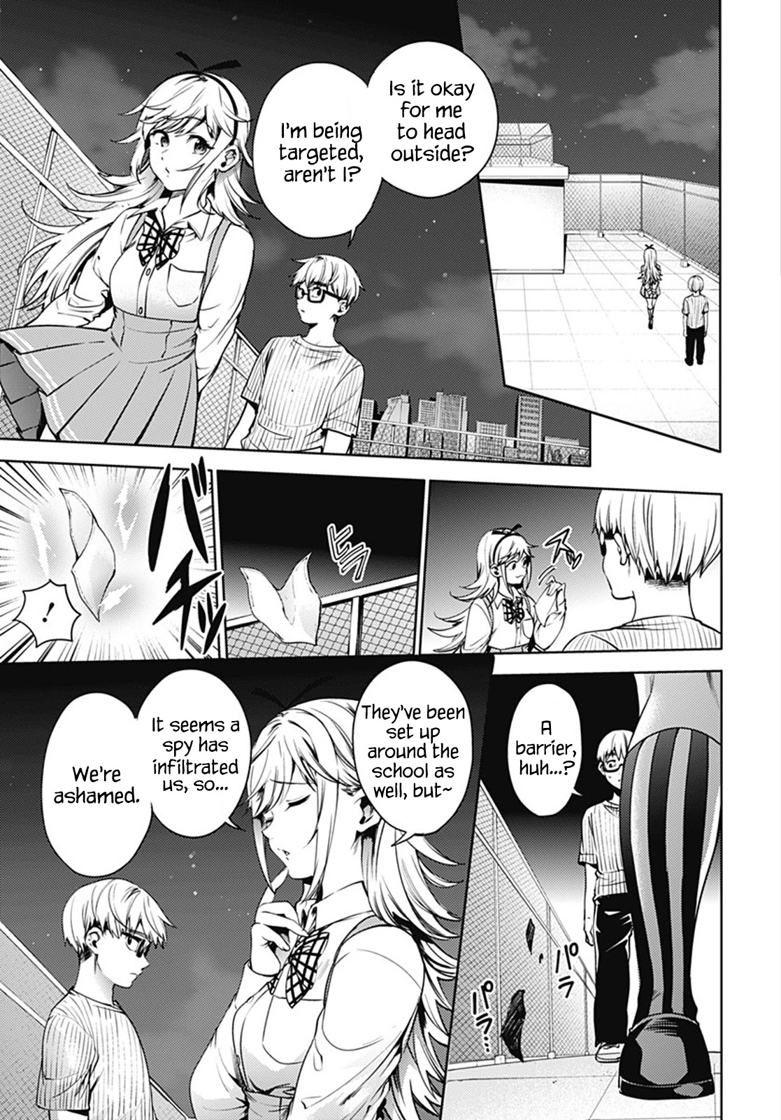 World's End Harem Chapter 43 page 7 - Chapter 43