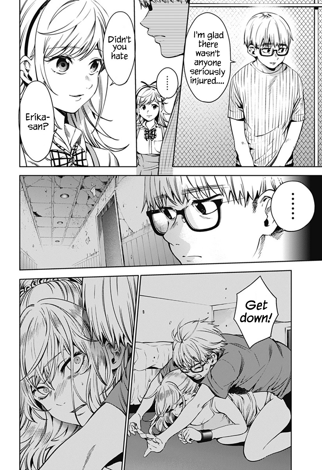 World's End Harem Chapter 43 page 8 - Chapter 43