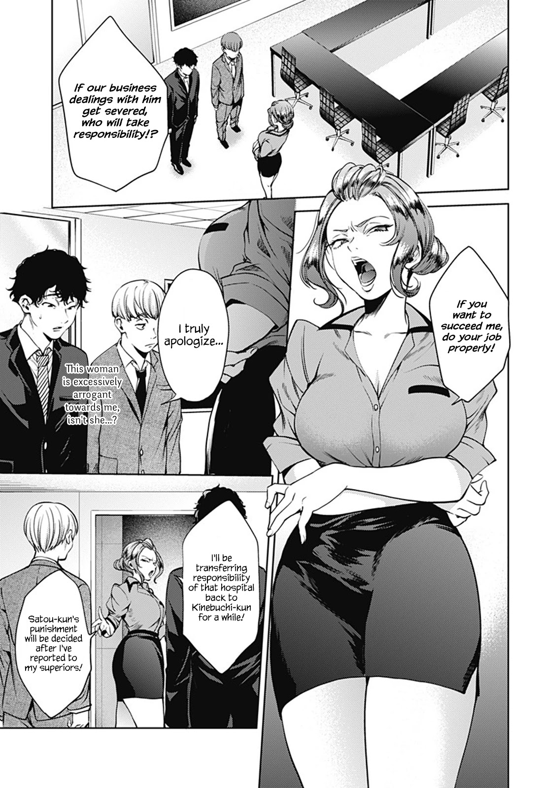 World's End Harem Chapter 44 page 13 - Chapter 44: The Fourth Man