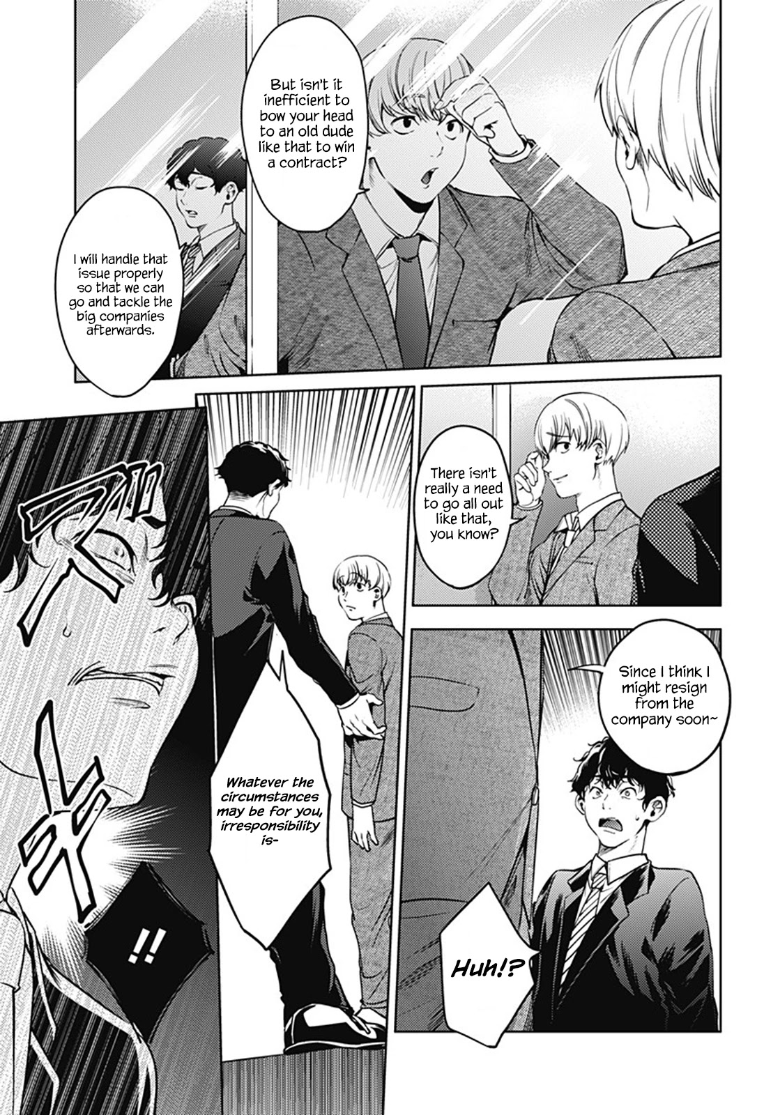 World's End Harem Chapter 44 page 15 - Chapter 44: The Fourth Man