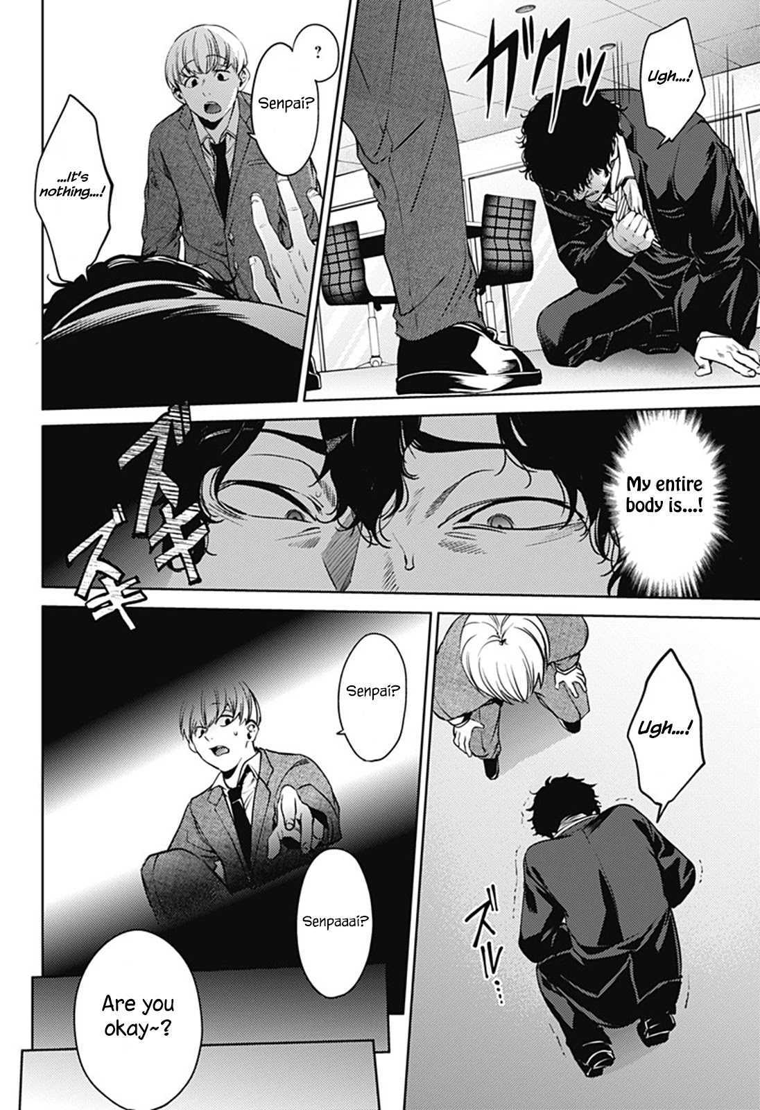 World's End Harem Chapter 44 page 16 - Chapter 44: The Fourth Man