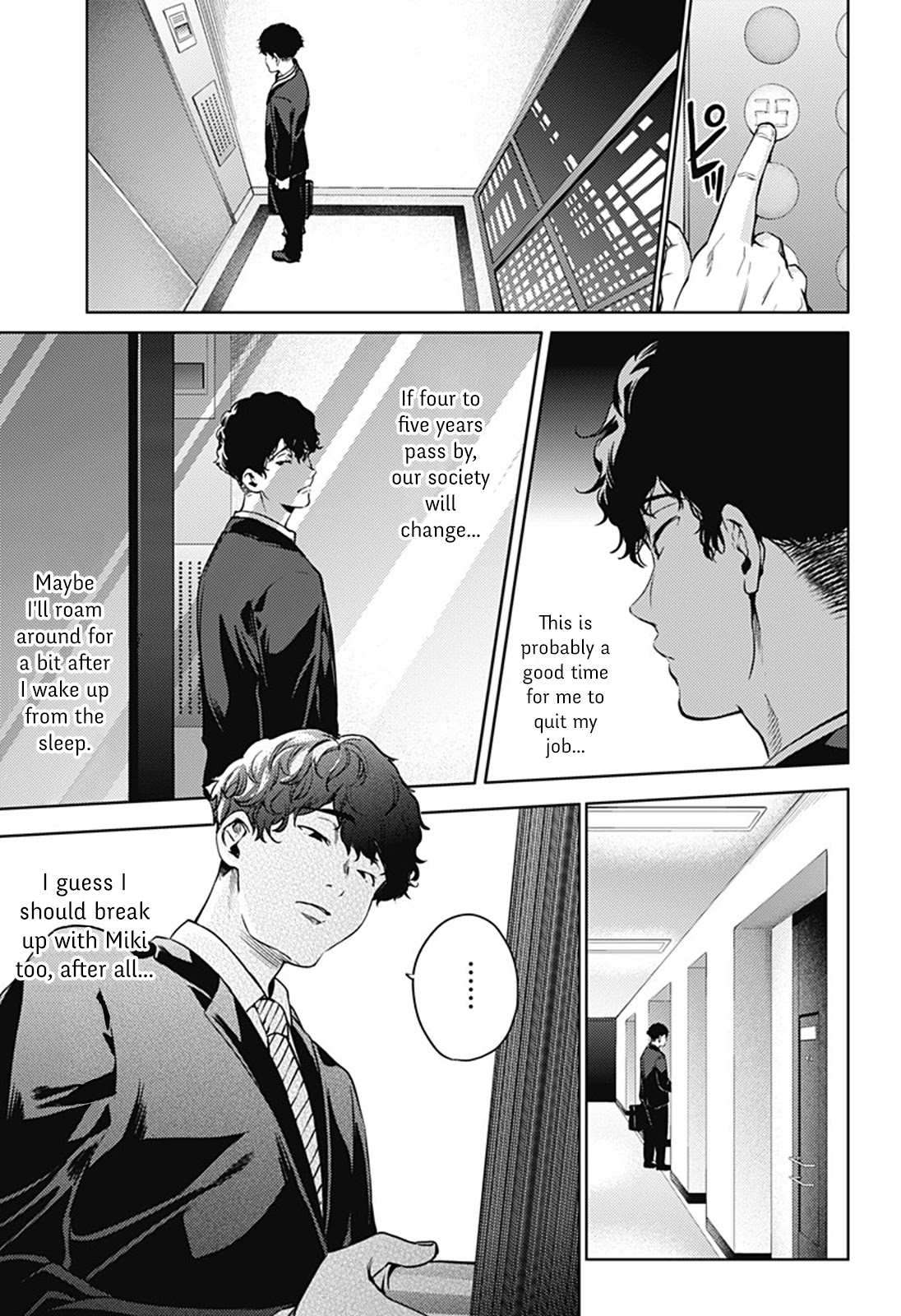 World's End Harem Chapter 44 page 19 - Chapter 44: The Fourth Man