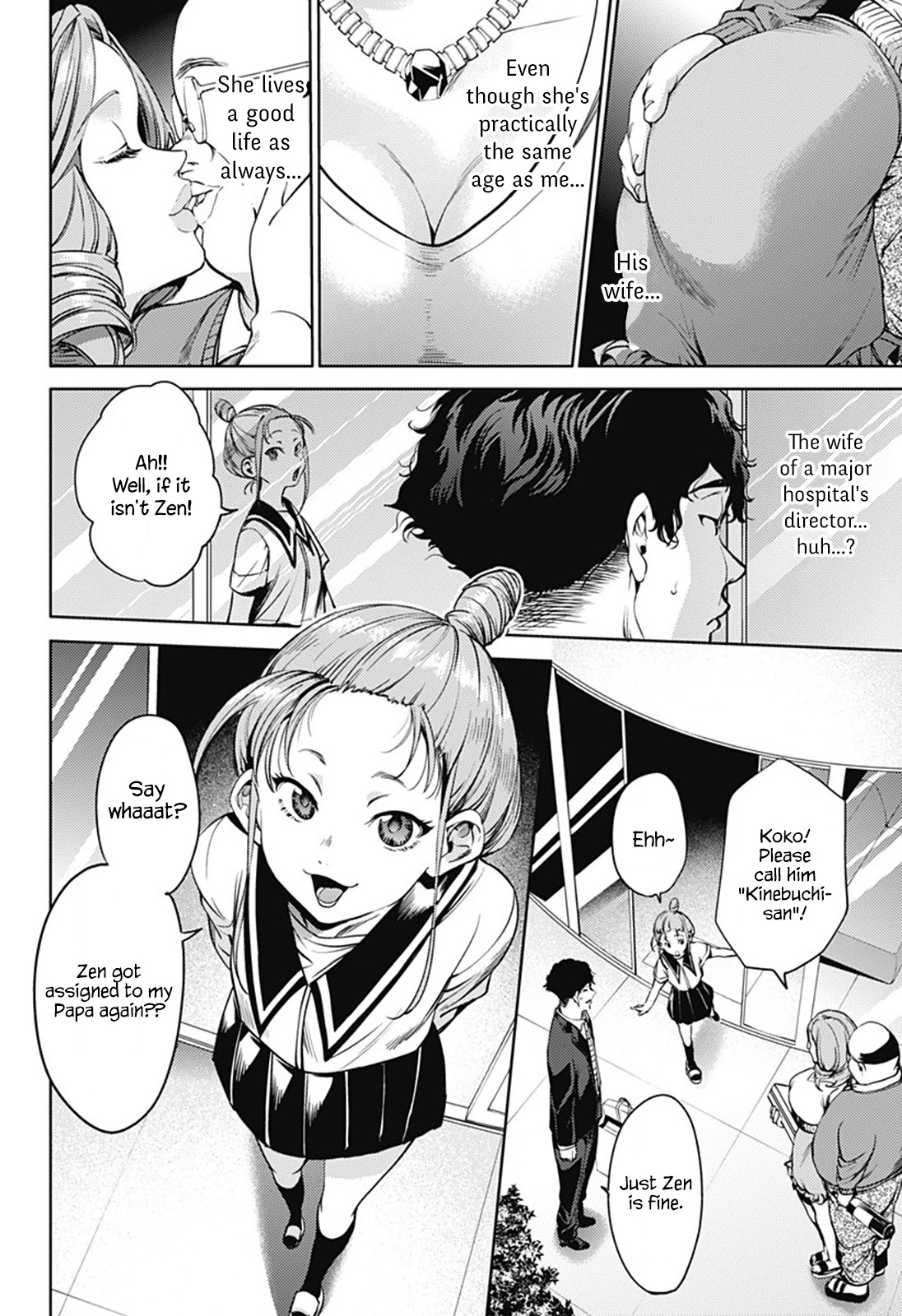 World's End Harem Chapter 44 page 6 - Chapter 44: The Fourth Man