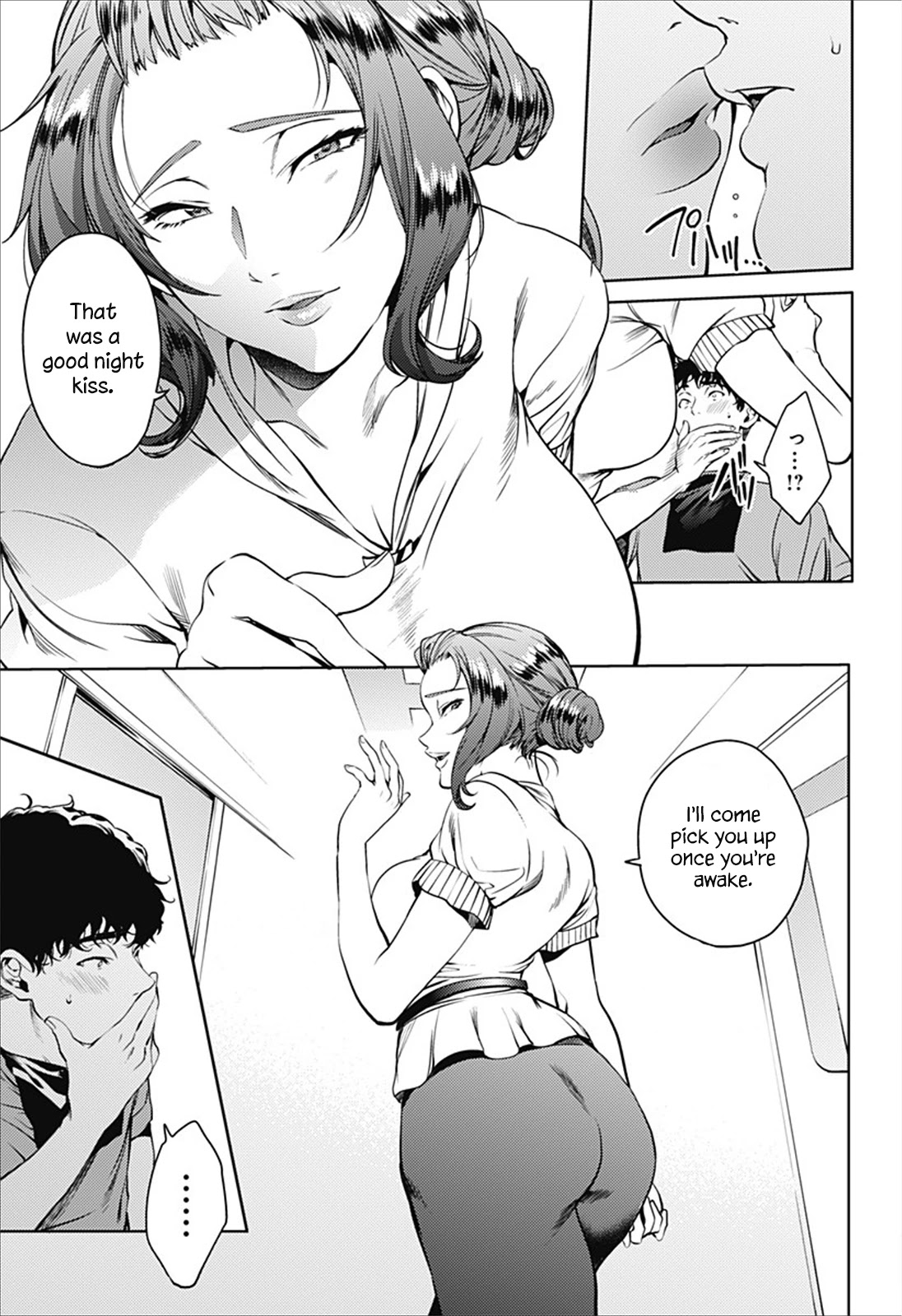 World's End Harem Chapter 45 page 11 - Chapter 45: Everyone's Fabrics of Relationships