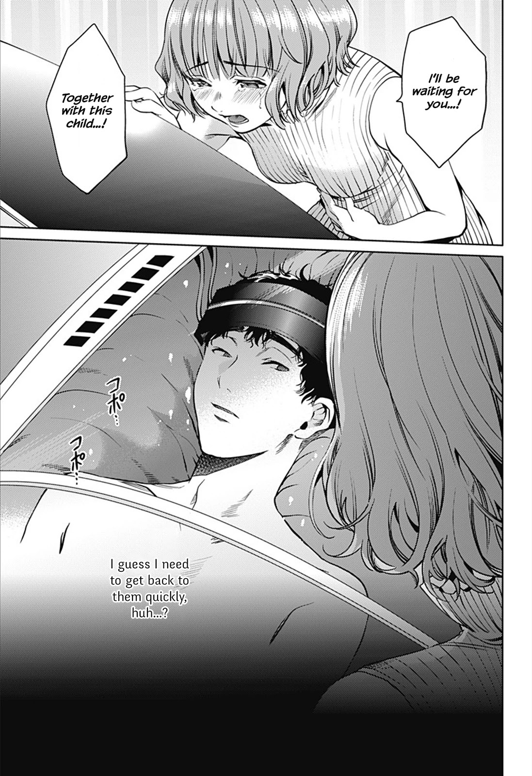 World's End Harem Chapter 45 page 13 - Chapter 45: Everyone's Fabrics of Relationships