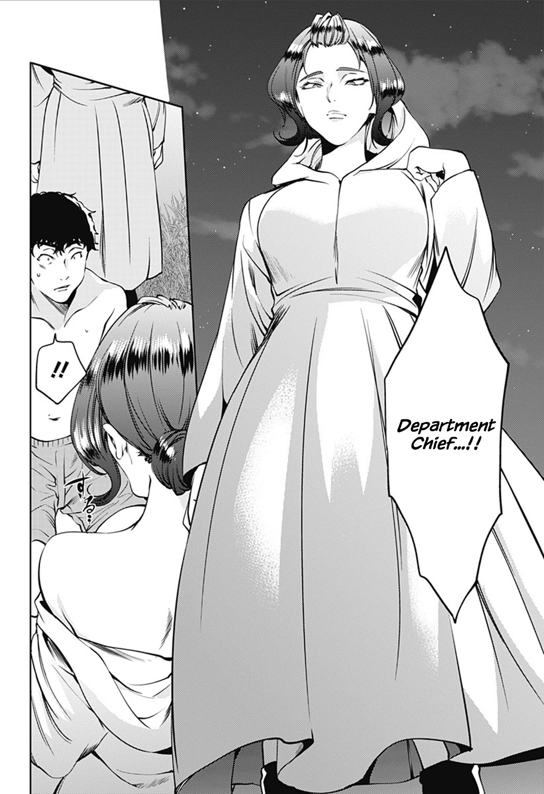 World's End Harem Chapter 45 page 22 - Chapter 45: Everyone's Fabrics of Relationships