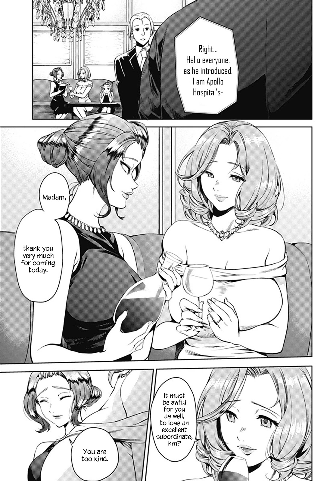 World's End Harem Chapter 45 page 3 - Chapter 45: Everyone's Fabrics of Relationships