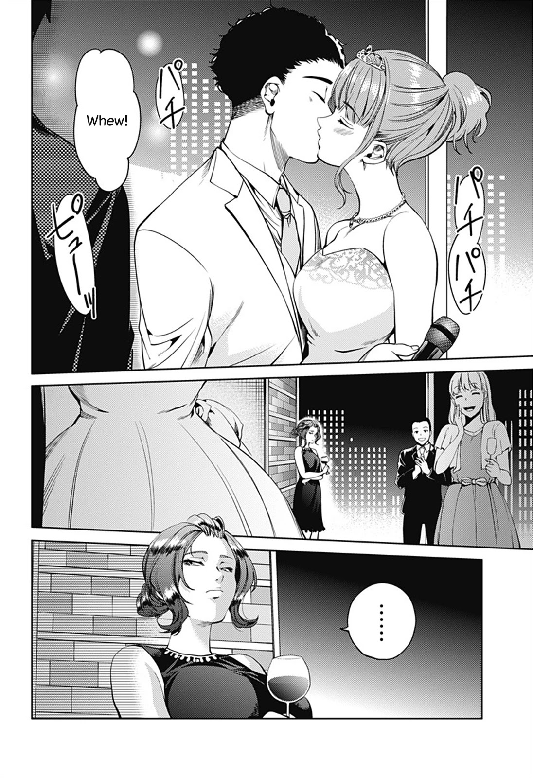 World's End Harem Chapter 45 page 6 - Chapter 45: Everyone's Fabrics of Relationships