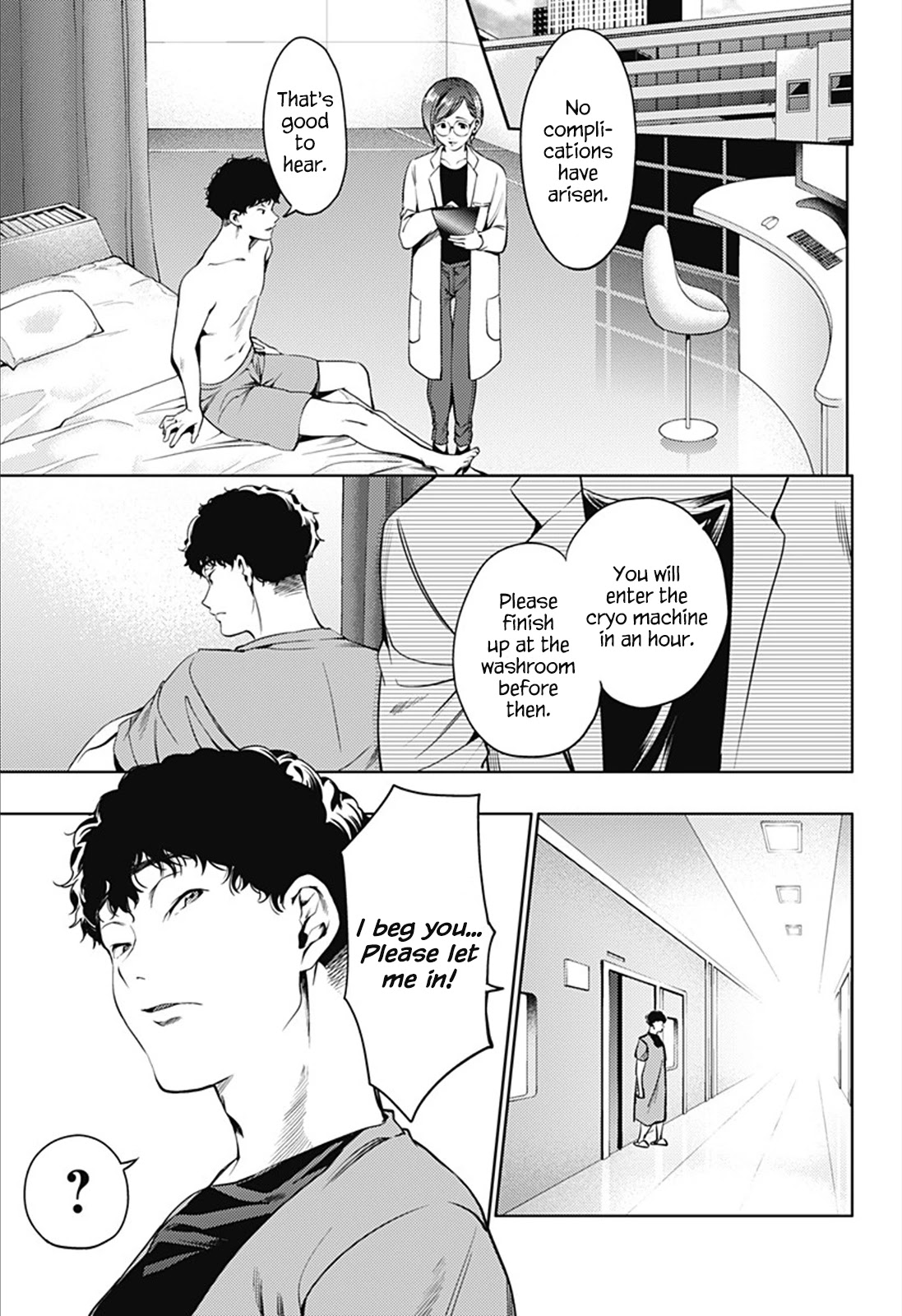 World's End Harem Chapter 45 page 7 - Chapter 45: Everyone's Fabrics of Relationships