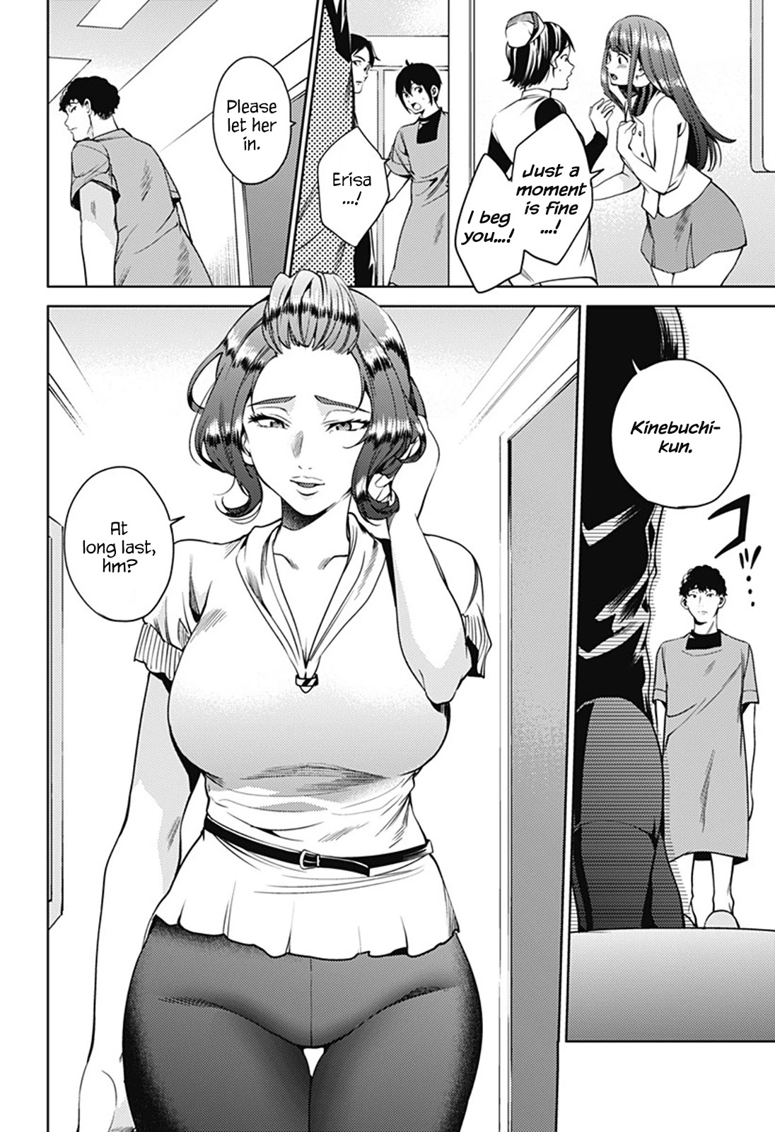 World's End Harem Chapter 45 page 8 - Chapter 45: Everyone's Fabrics of Relationships
