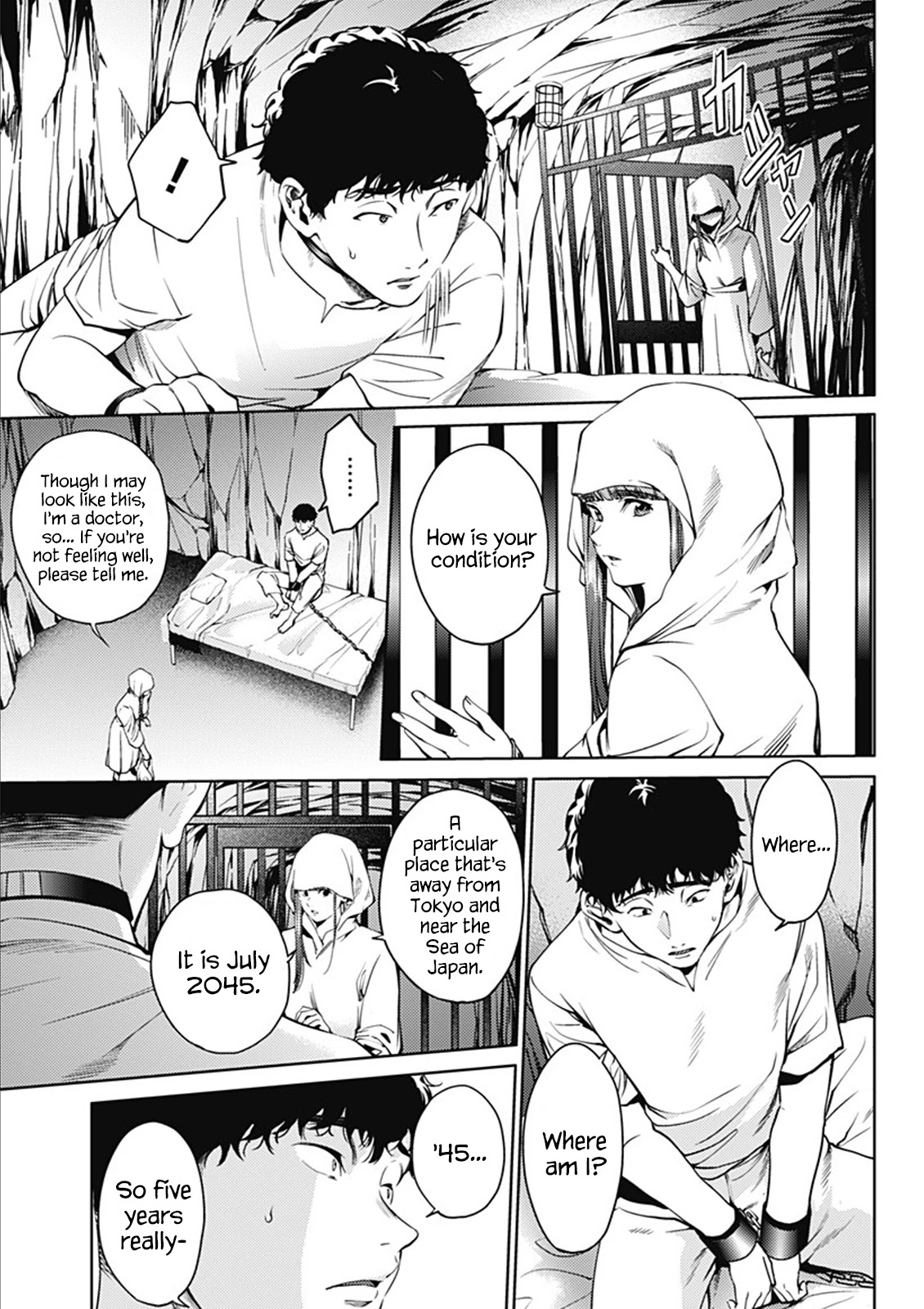 World's End Harem Chapter 46 page 11 - Chapter 46: Secret Ritual