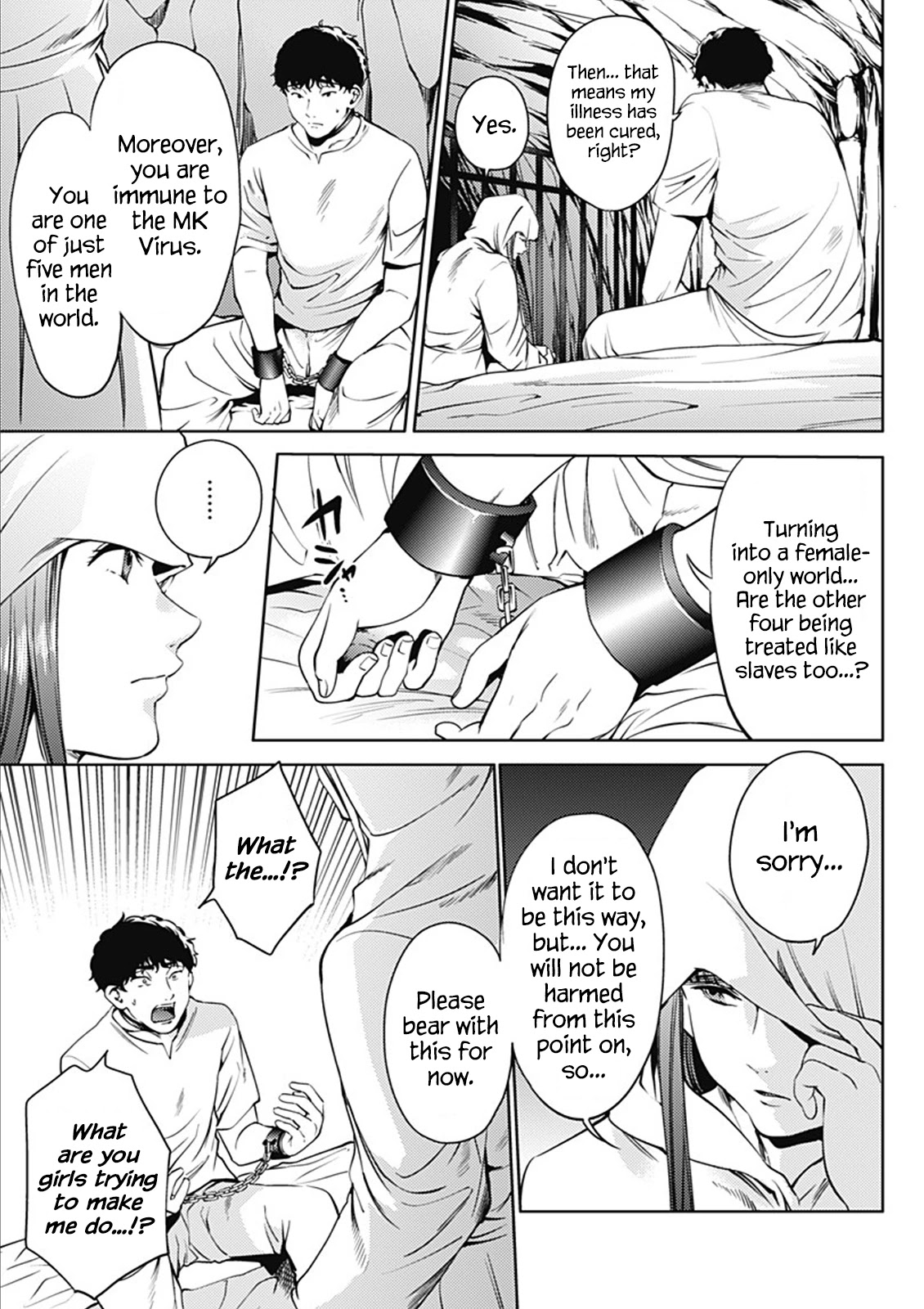 World's End Harem Chapter 46 page 13 - Chapter 46: Secret Ritual