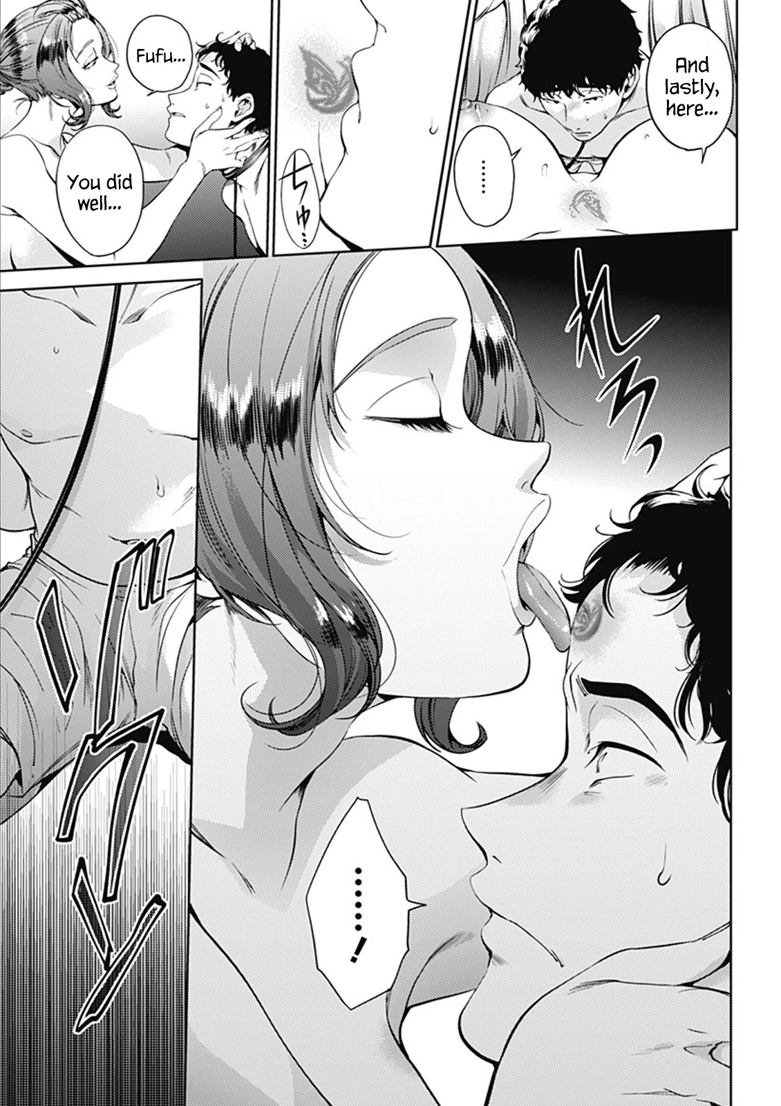 World's End Harem Chapter 46 page 5 - Chapter 46: Secret Ritual