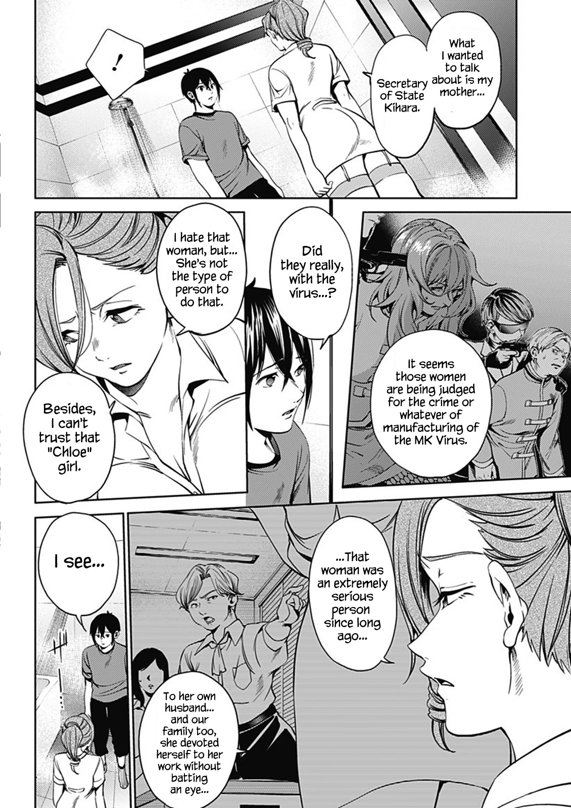 World's End Harem Chapter 47 page 10 - Chapter 47: The World Headquarter's Plot