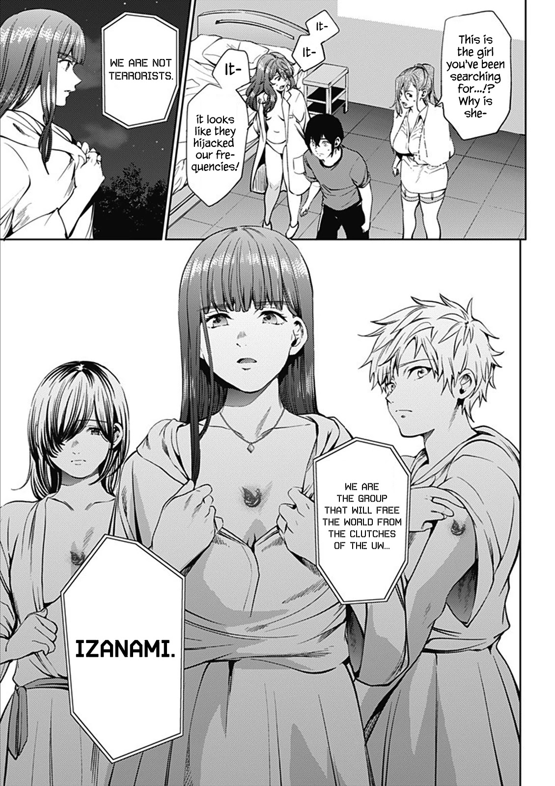 World's End Harem Chapter 47 page 15 - Chapter 47: The World Headquarter's Plot