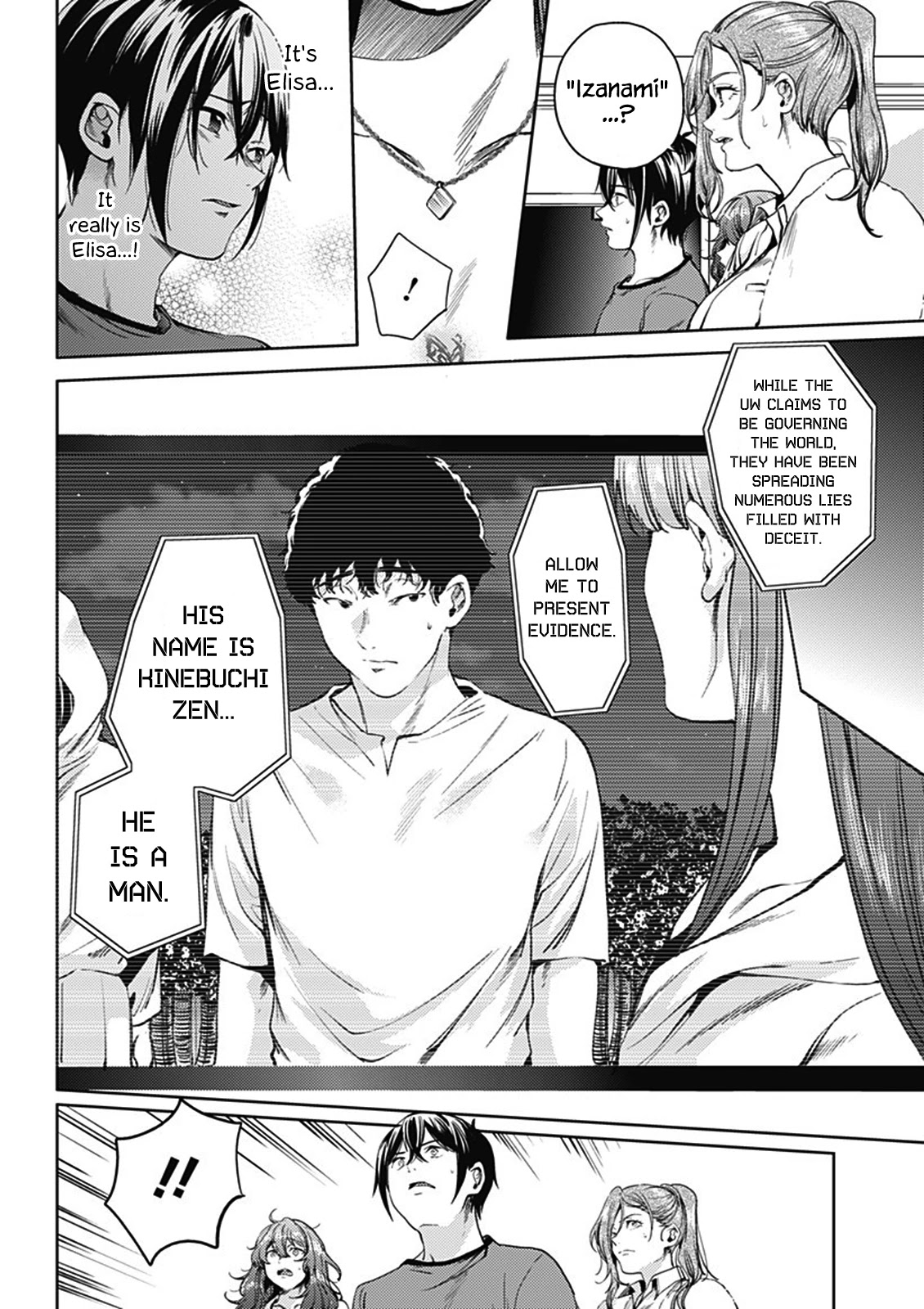 World's End Harem Chapter 47 page 16 - Chapter 47: The World Headquarter's Plot