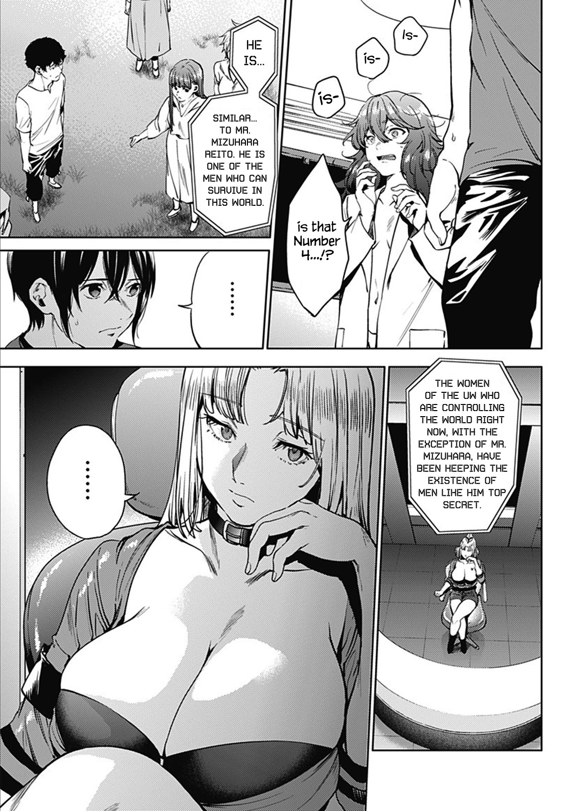 World's End Harem Chapter 47 page 17 - Chapter 47: The World Headquarter's Plot