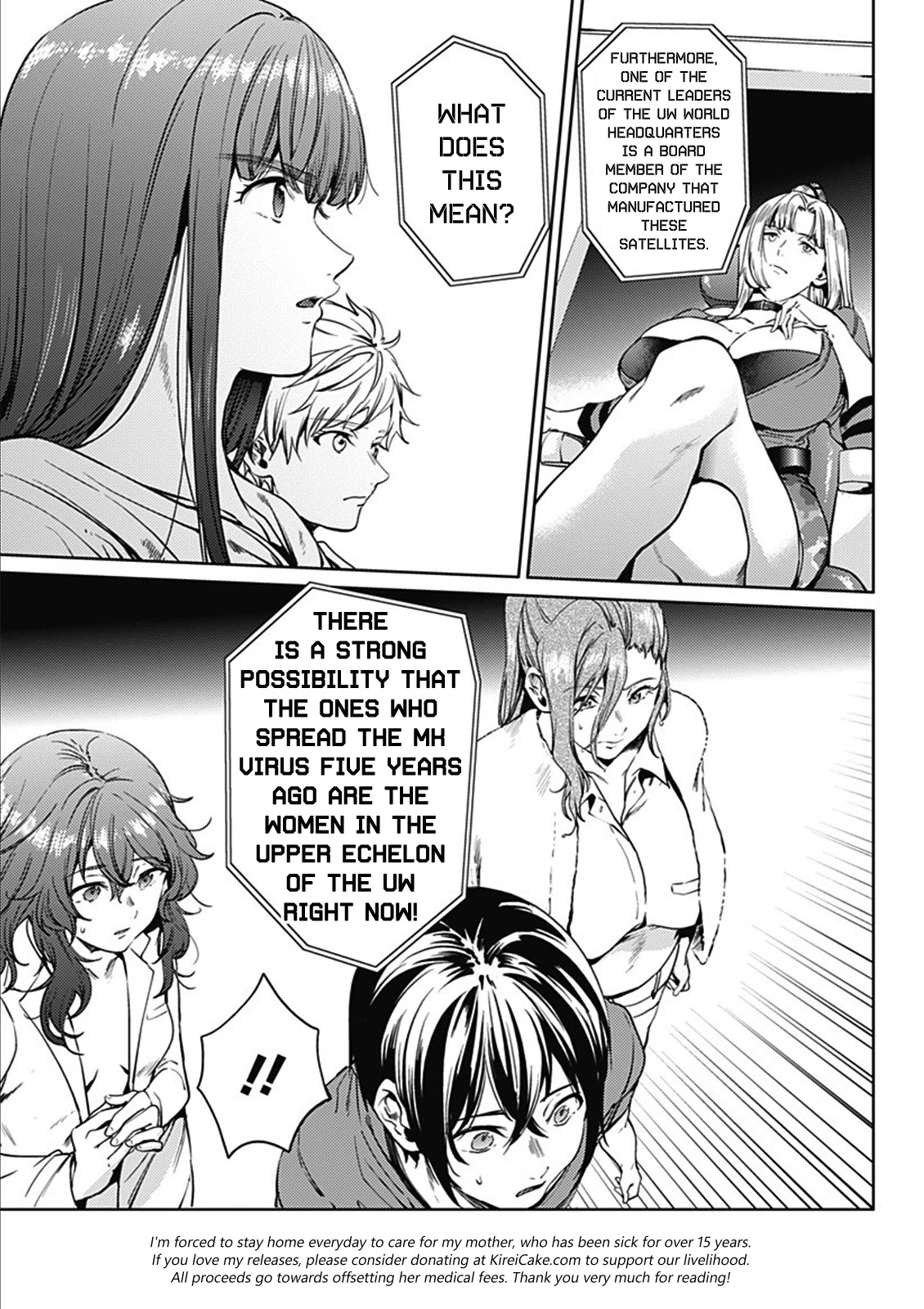 World's End Harem Chapter 47 page 19 - Chapter 47: The World Headquarter's Plot