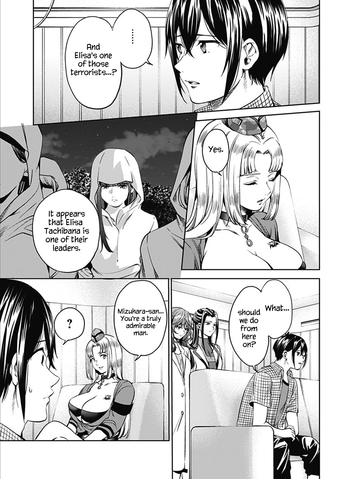 World's End Harem Chapter 47 page 3 - Chapter 47: The World Headquarter's Plot