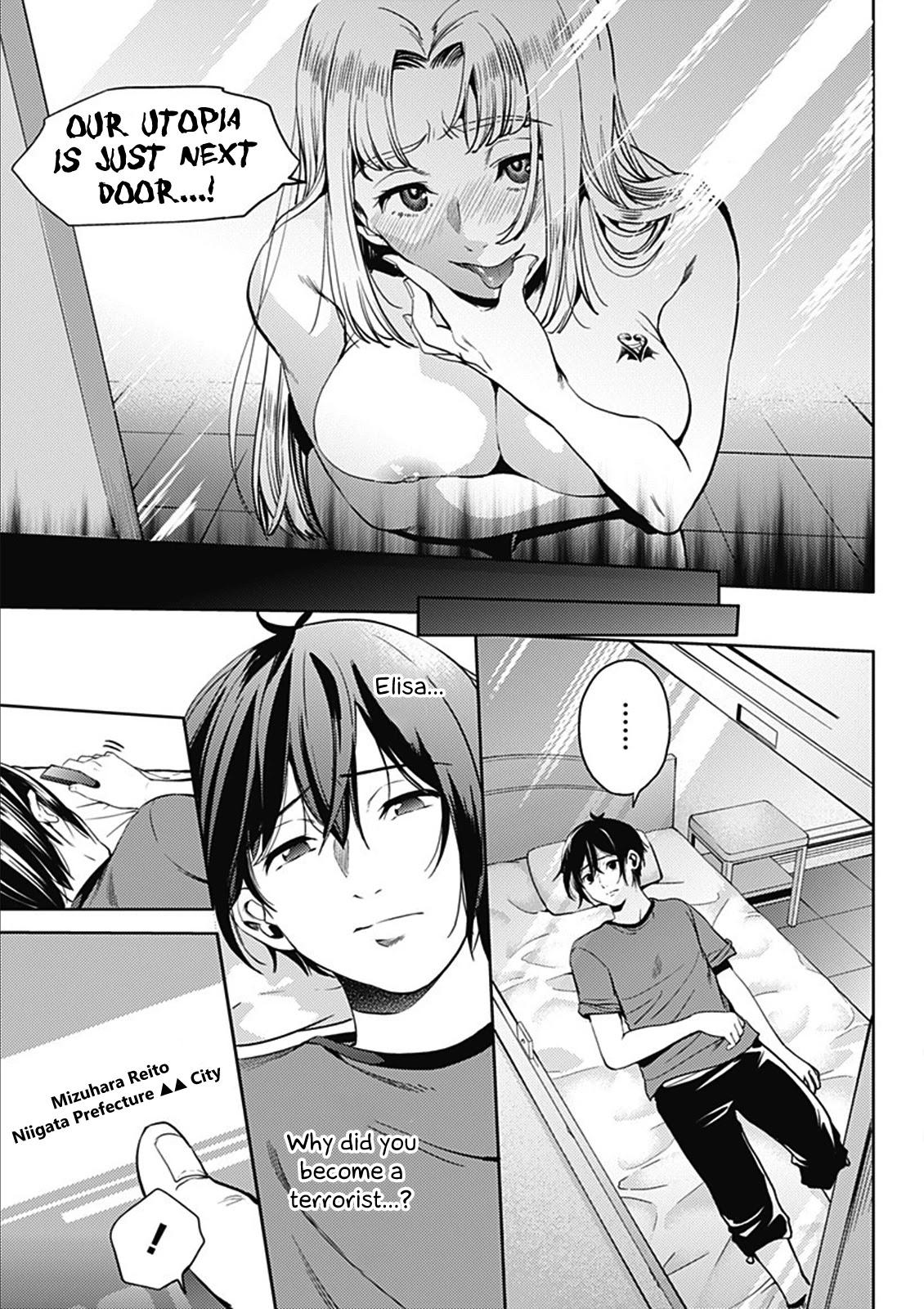 World's End Harem Chapter 47 page 7 - Chapter 47: The World Headquarter's Plot